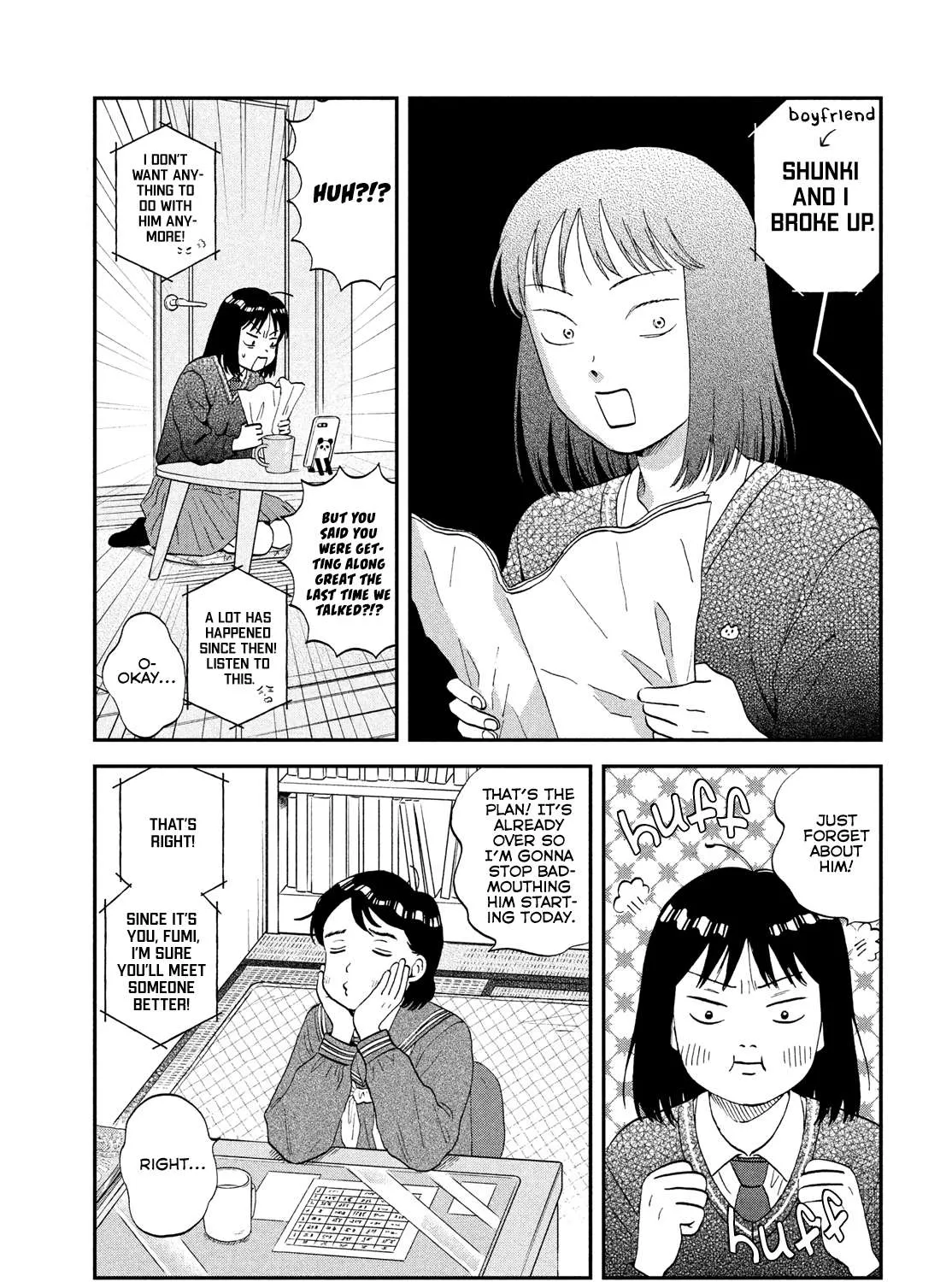 Read Skip to Loafer chapter 41 image 4 on Lezhin