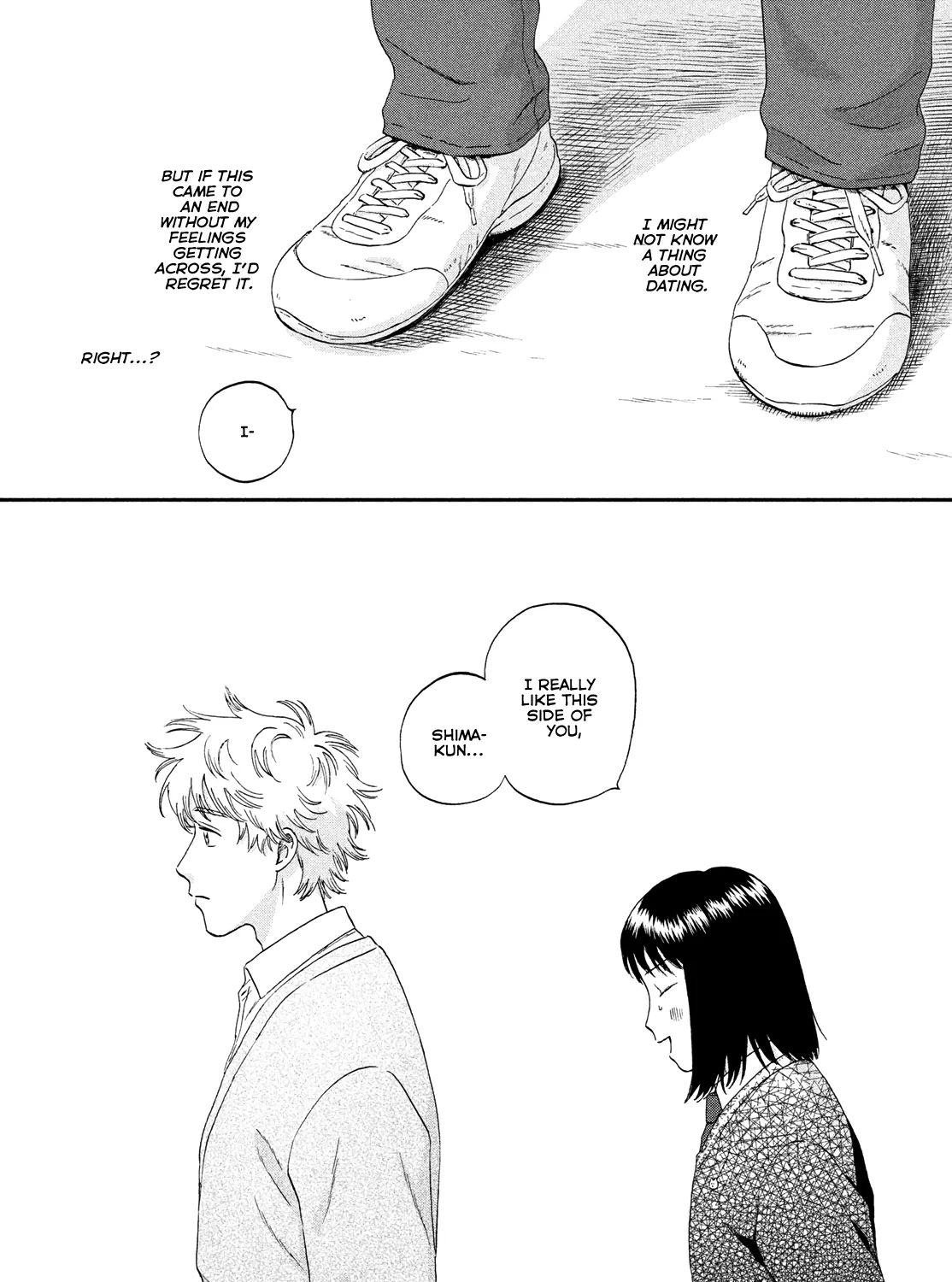 Read Skip to Loafer chapter 41 image 40 on Lezhin
