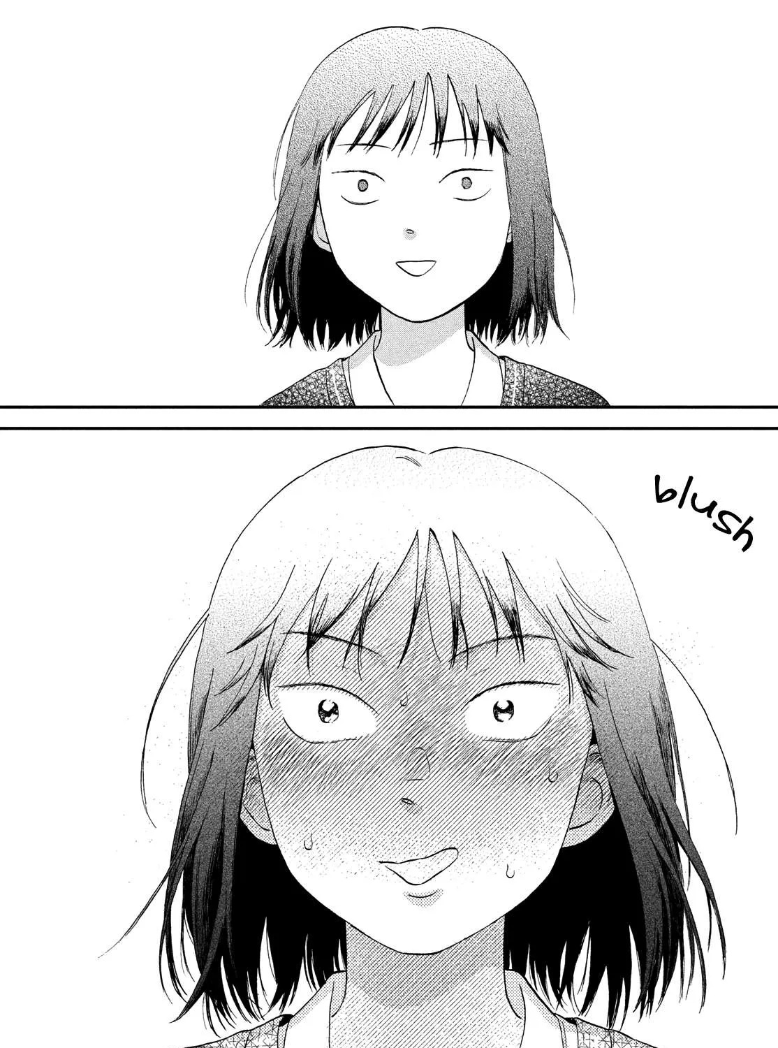 Read Skip to Loafer chapter 41 image 44 on Lezhin