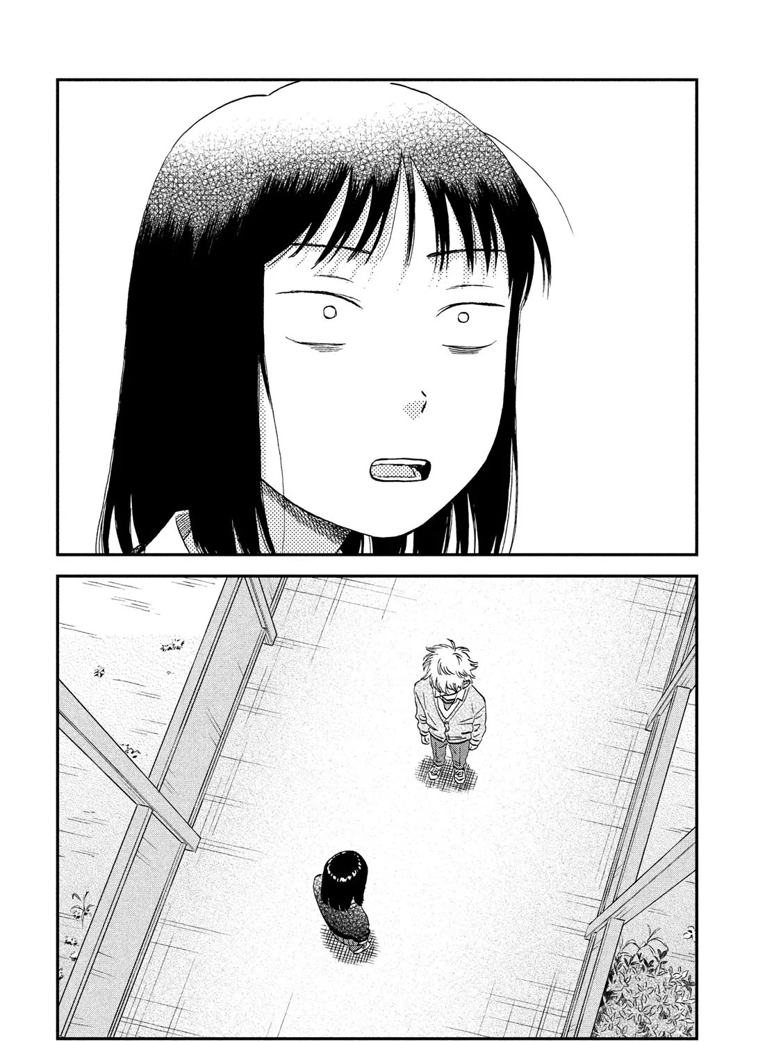 Read Skip to Loafer chapter 41 image 50 on Lezhin