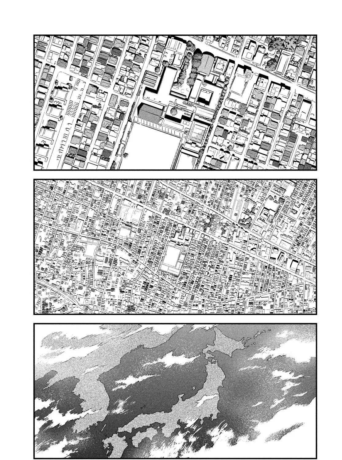 Read Skip to Loafer chapter 41 image 52 on Lezhin