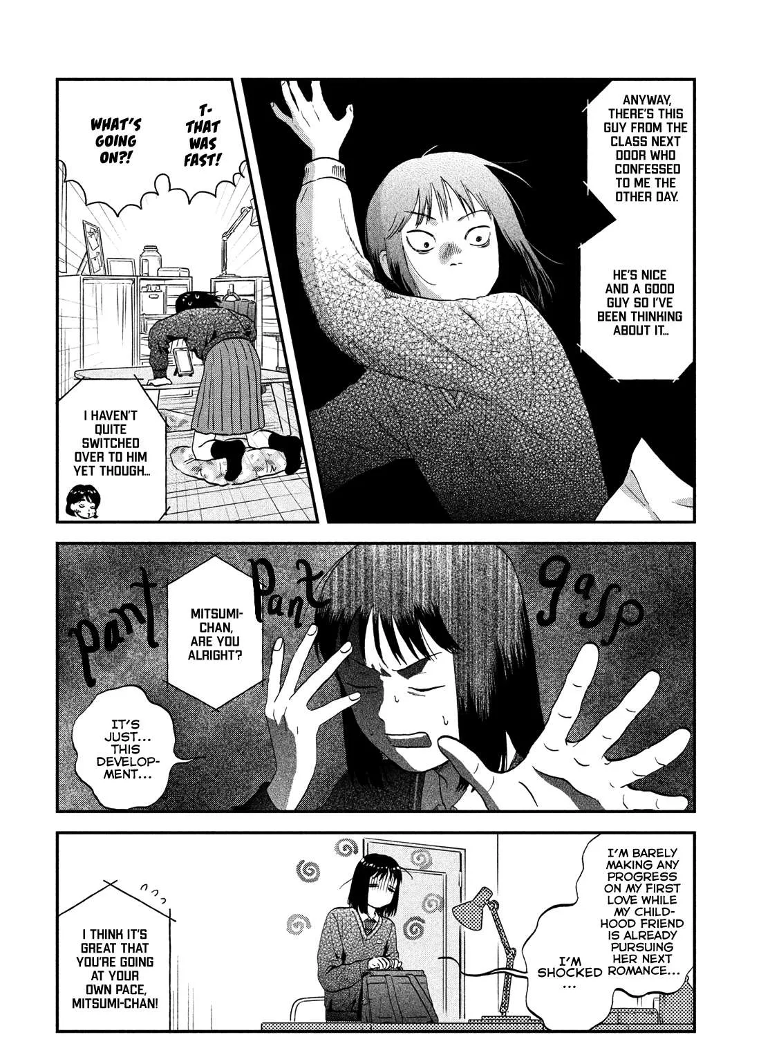 Read Skip to Loafer chapter 41 image 6 on Lezhin