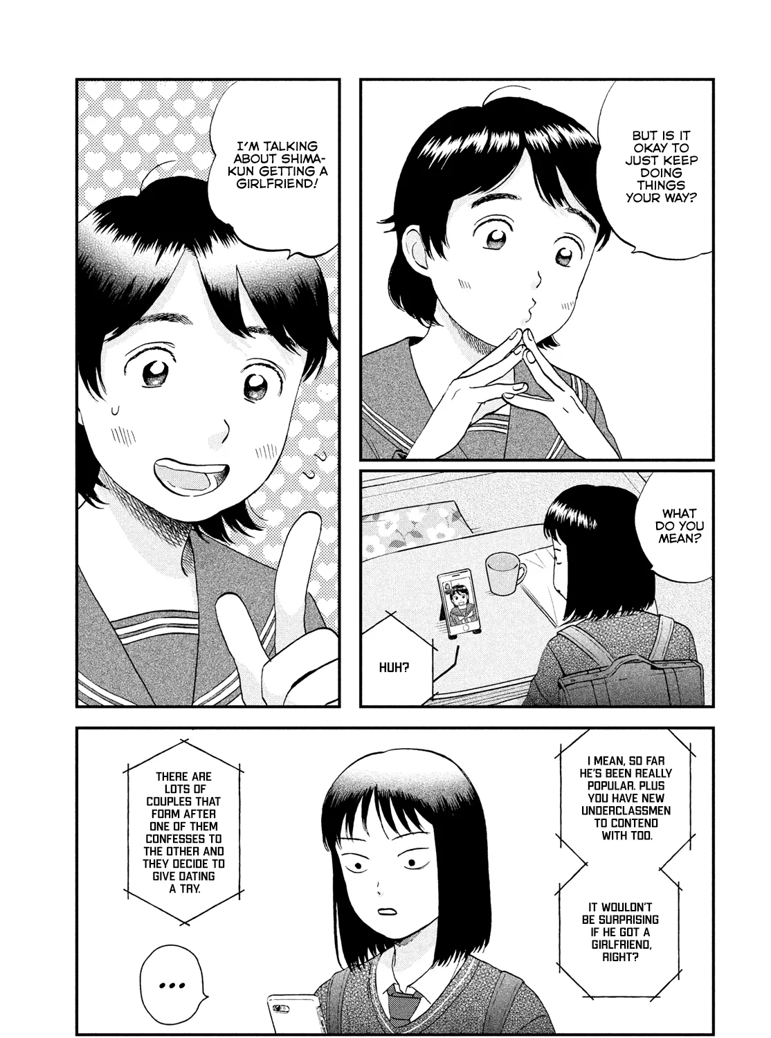 Read Skip to Loafer chapter 41 image 8 on Lezhin