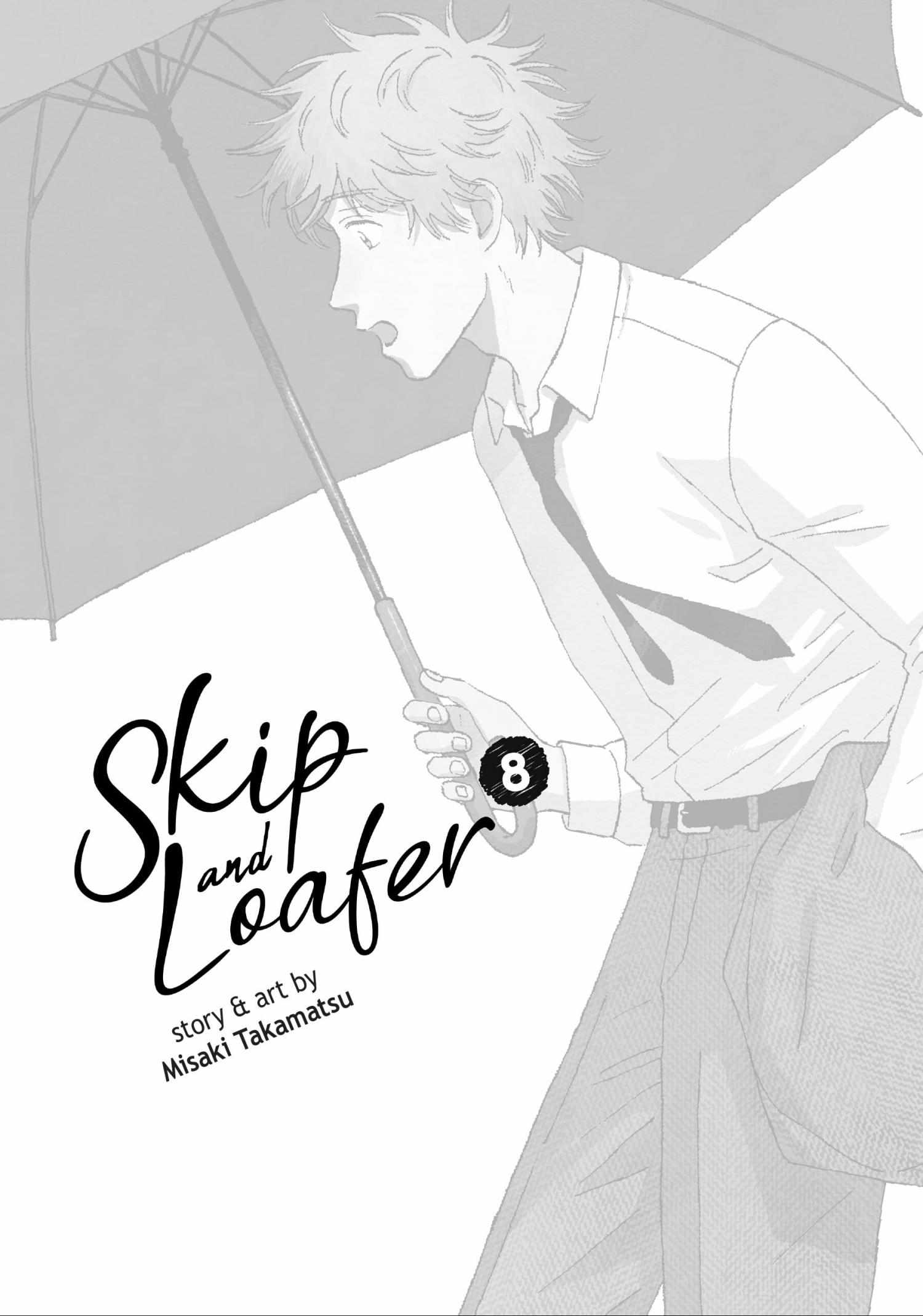Read Skip to Loafer chapter 42.1 image 1 on Lezhin