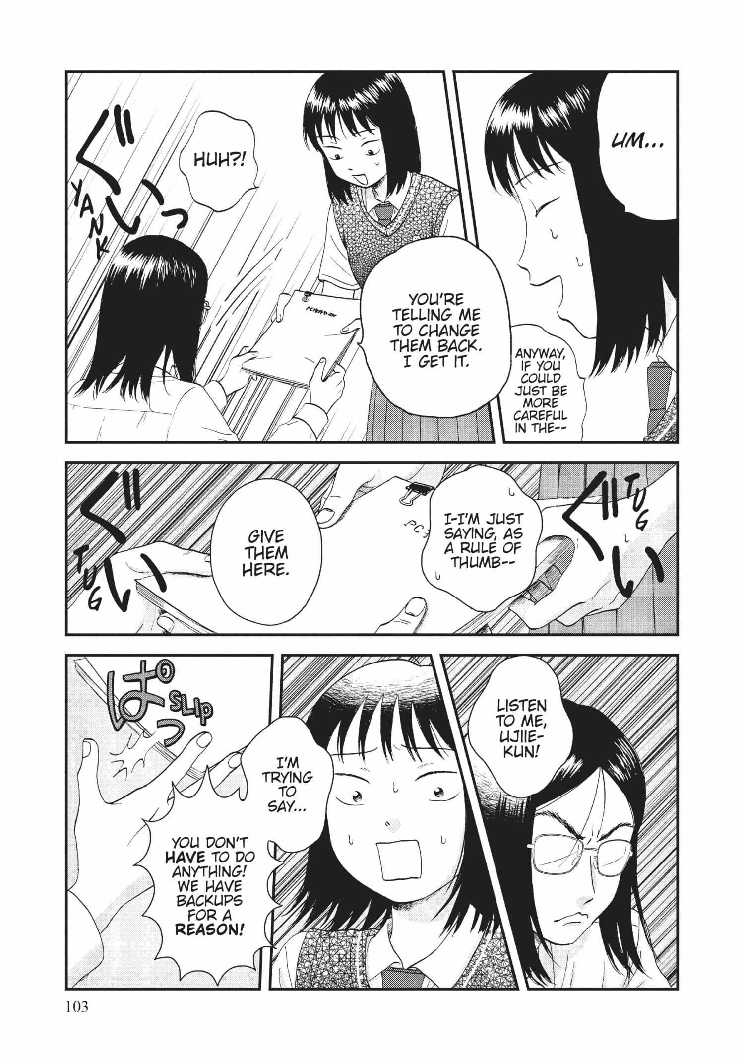 Read Skip to Loafer chapter 42.1 image 102 on Lezhin