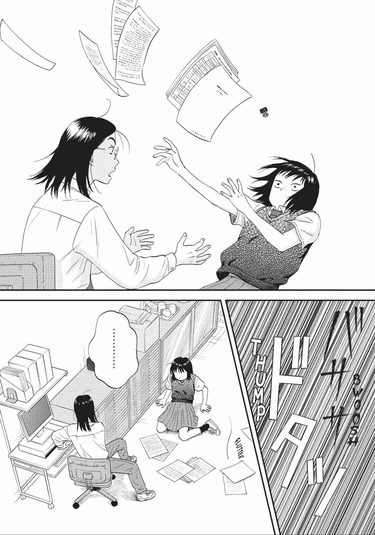 Read Skip to Loafer chapter 42.1 image 103 on Lezhin