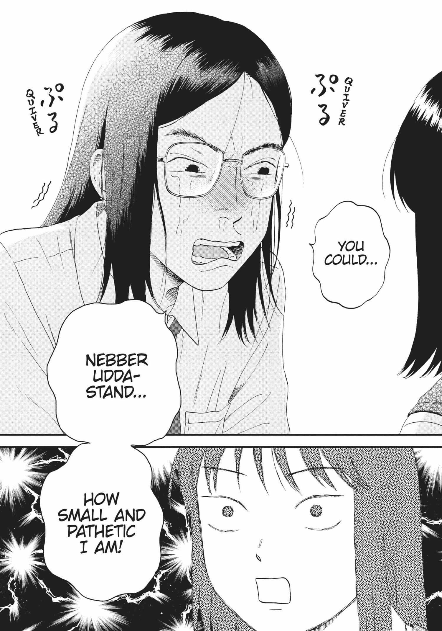 Read Skip to Loafer chapter 42.1 image 106 on Lezhin