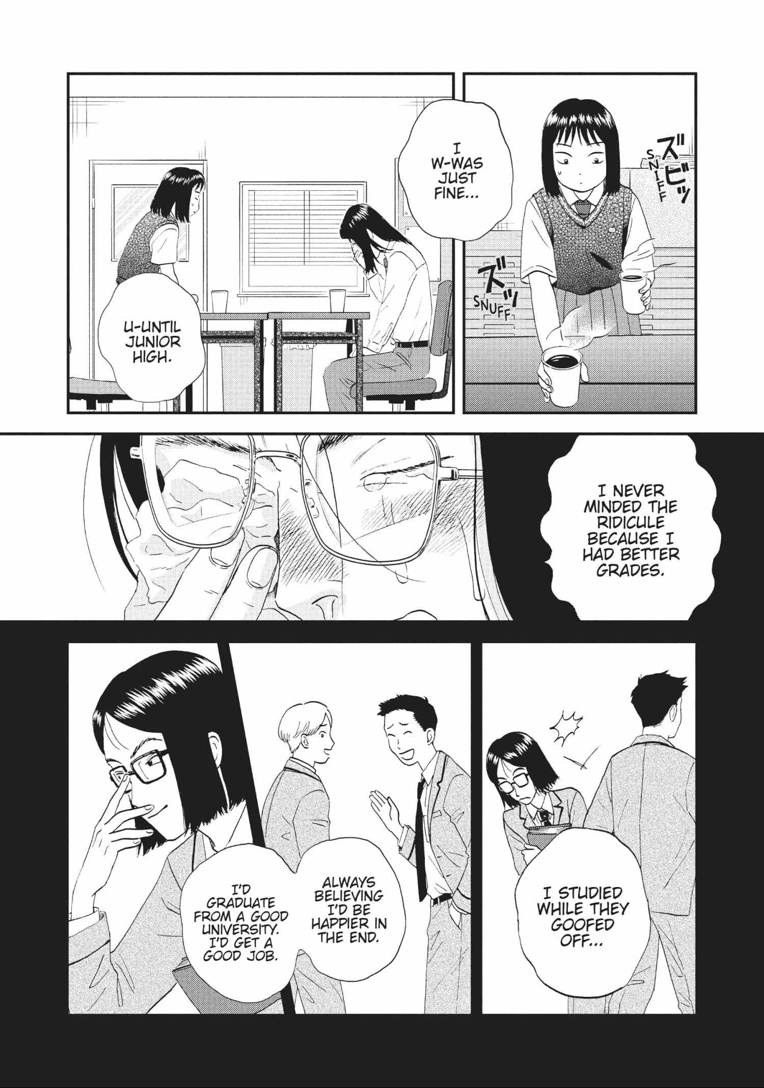 Read Skip to Loafer chapter 42.1 image 107 on Lezhin
