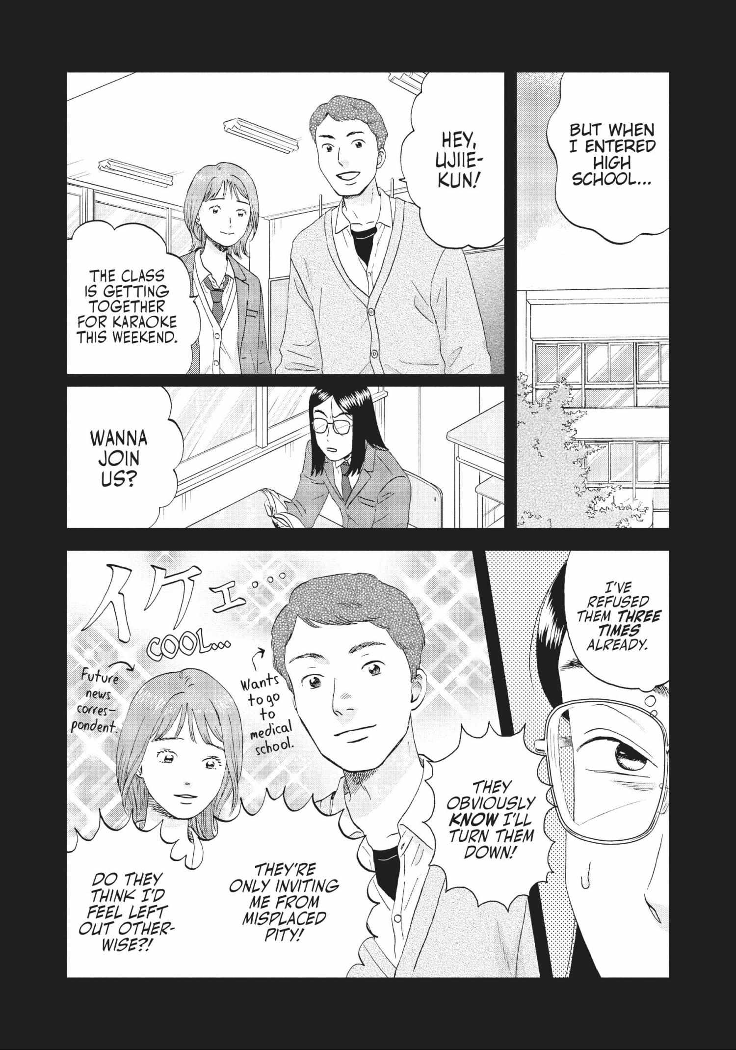 Read Skip to Loafer chapter 42.1 image 108 on Lezhin