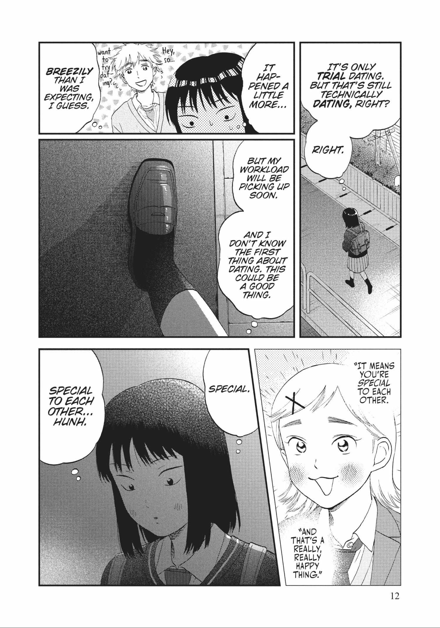 Read Skip to Loafer chapter 42.1 image 11 on Lezhin