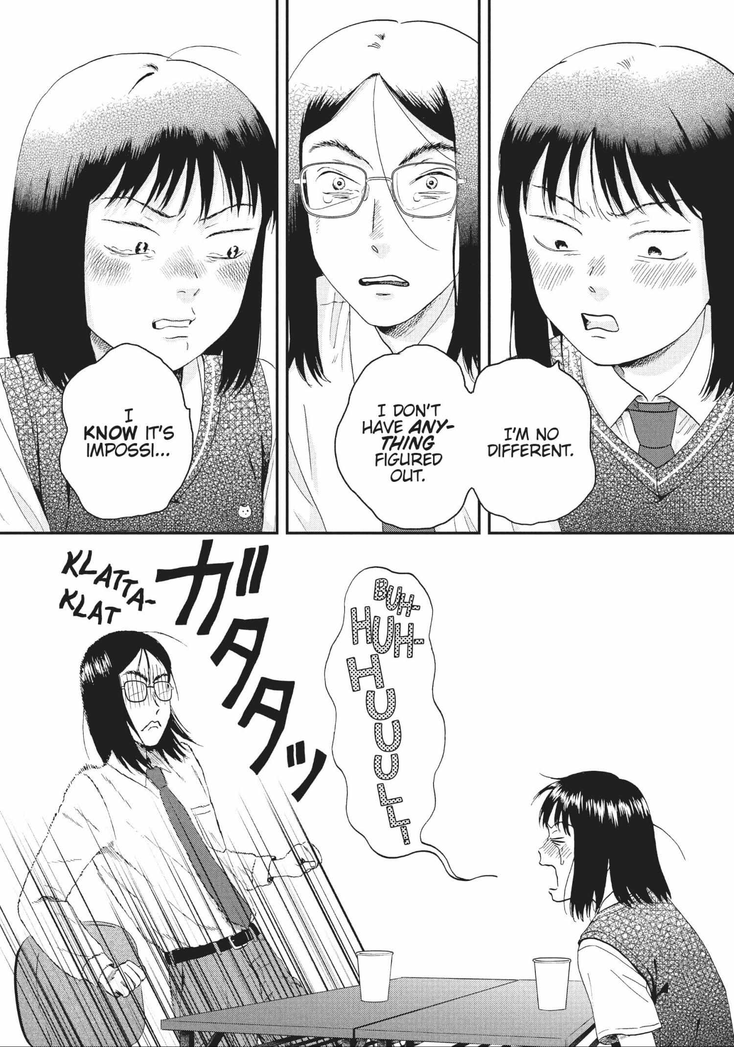 Read Skip to Loafer chapter 42.1 image 117 on Lezhin