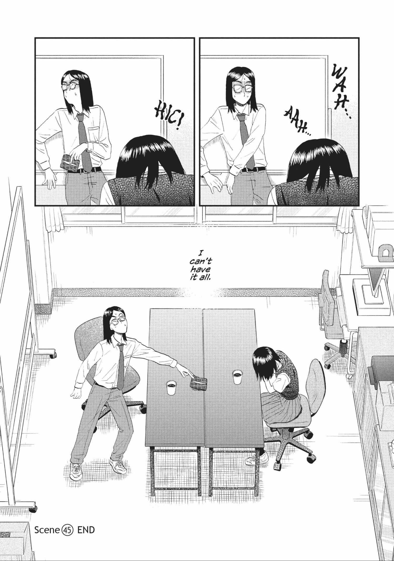 Read Skip to Loafer chapter 42.1 image 119 on Lezhin