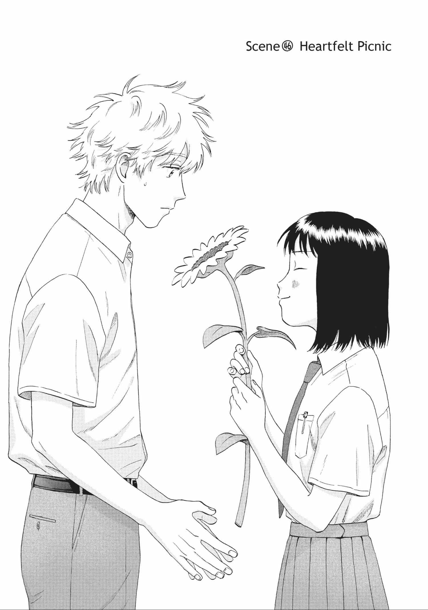 Read Skip to Loafer chapter 42.1 image 120 on Lezhin