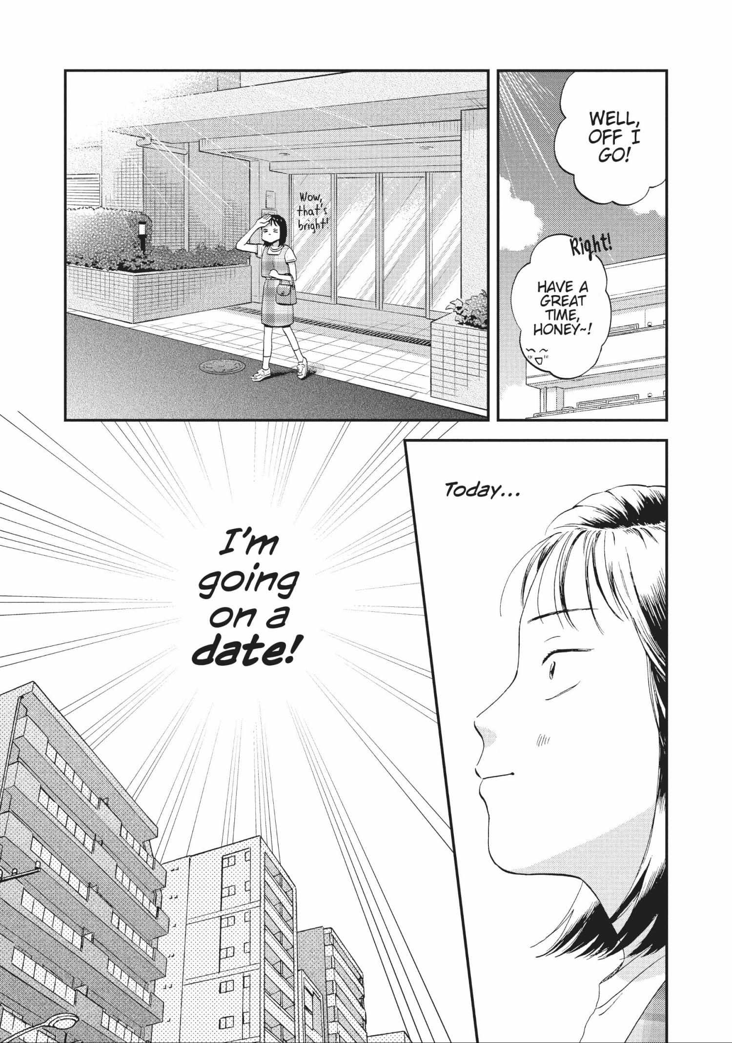 Read Skip to Loafer chapter 42.1 image 122 on Lezhin