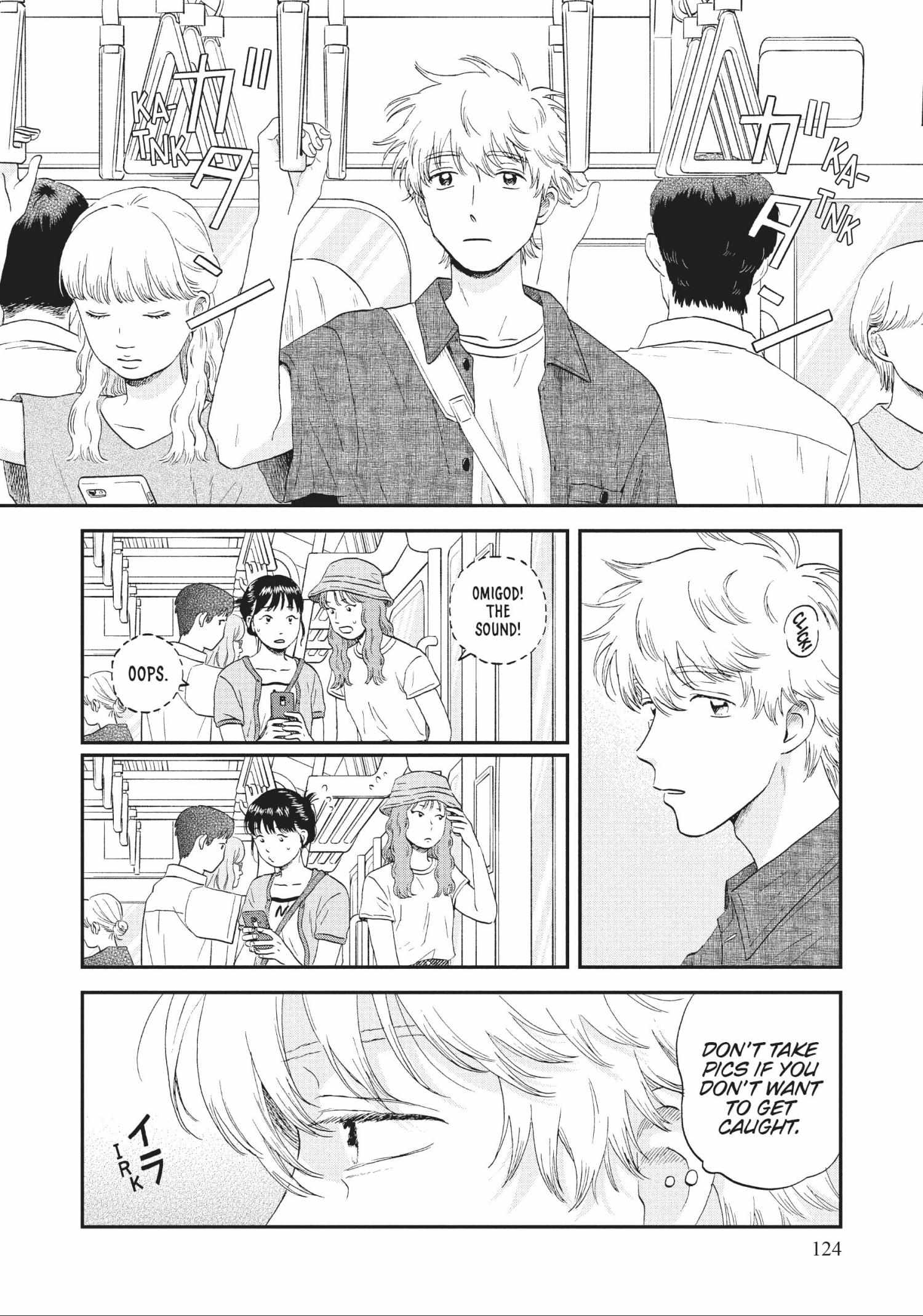 Read Skip to Loafer chapter 42.1 image 123 on Lezhin