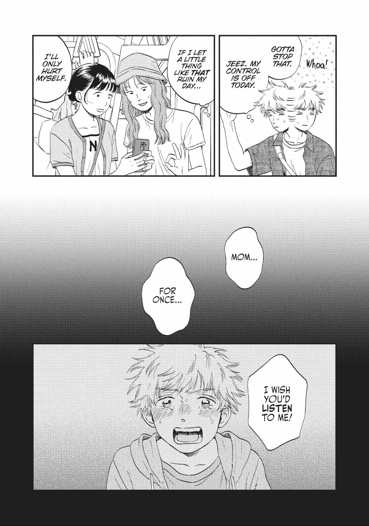 Read Skip to Loafer chapter 42.1 image 124 on Lezhin