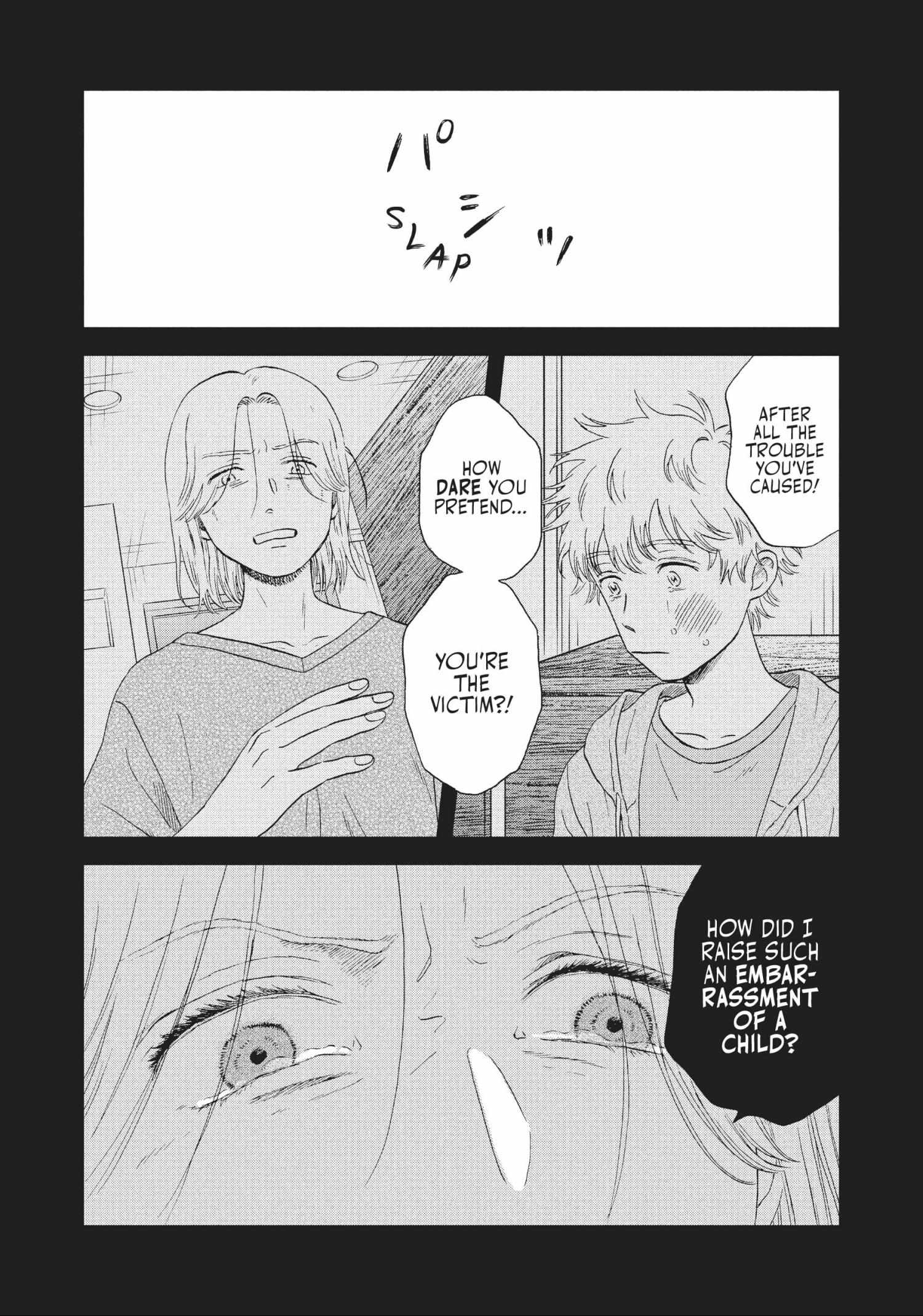 Read Skip to Loafer chapter 42.1 image 125 on Lezhin