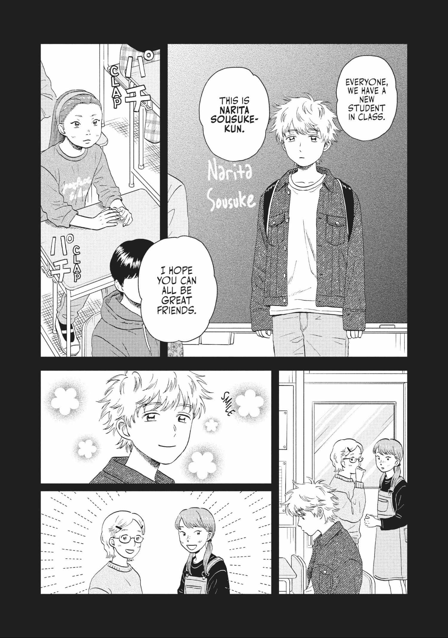Read Skip to Loafer chapter 42.1 image 126 on Lezhin
