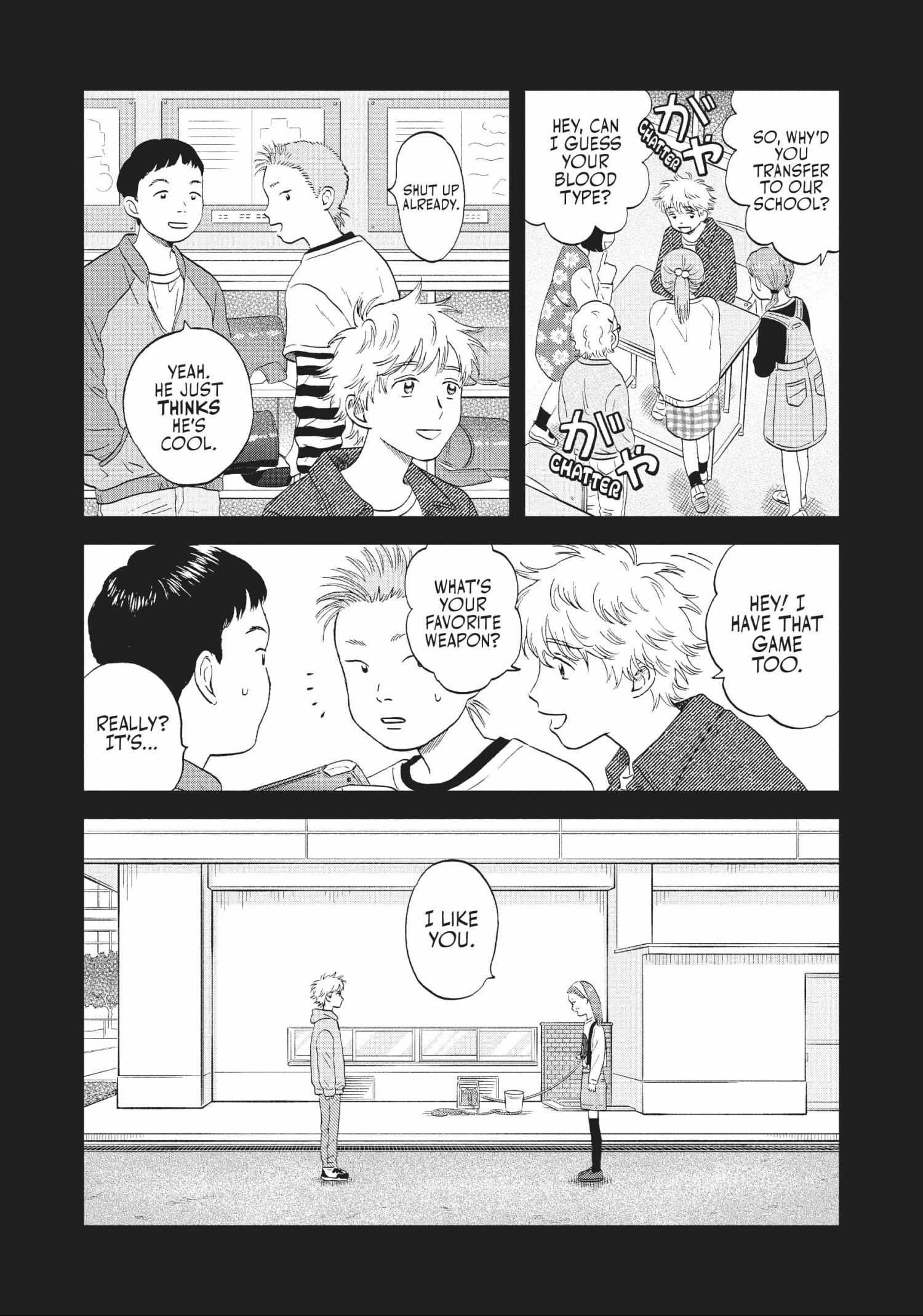 Read Skip to Loafer chapter 42.1 image 127 on Lezhin