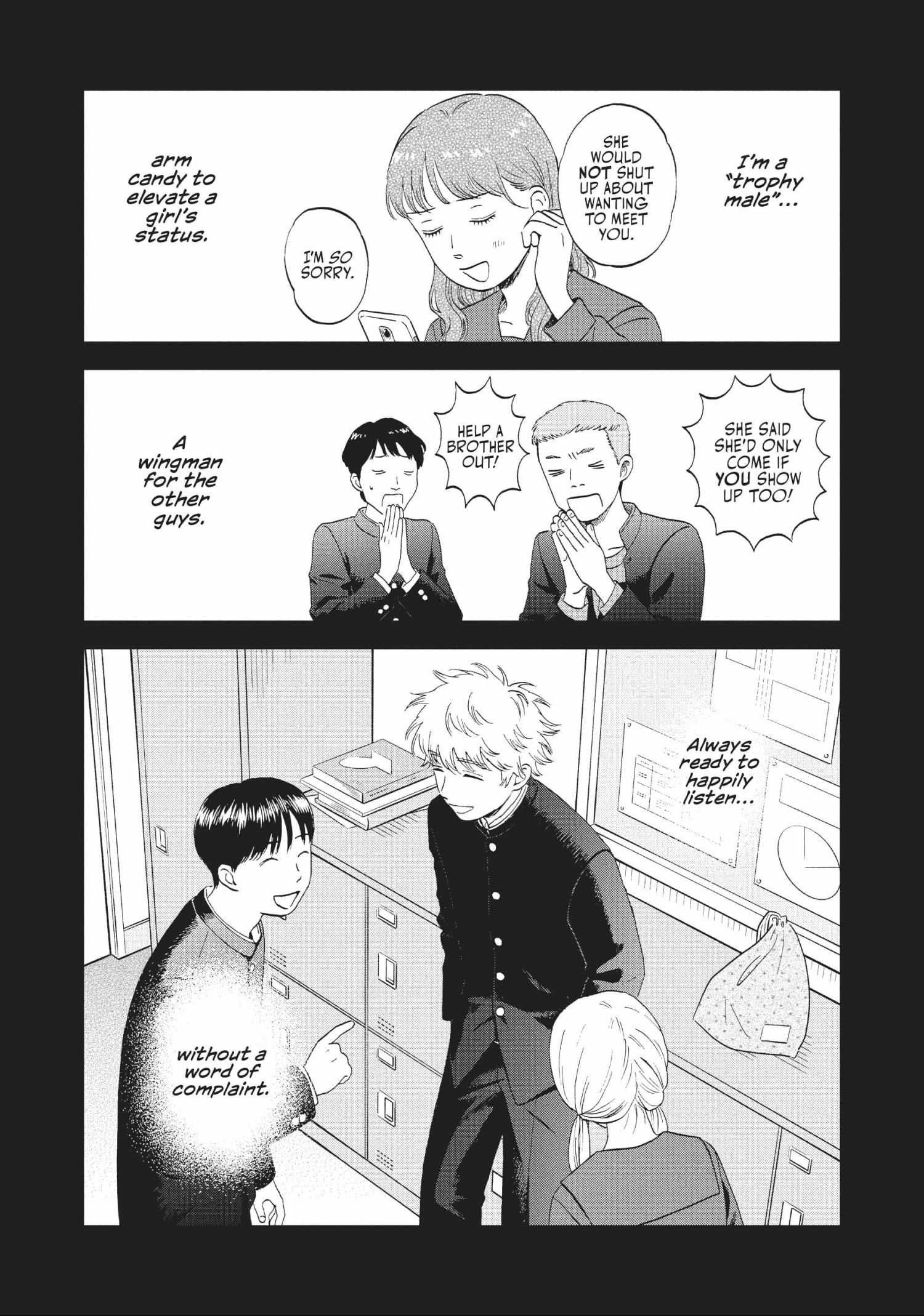 Read Skip to Loafer chapter 42.1 image 130 on Lezhin