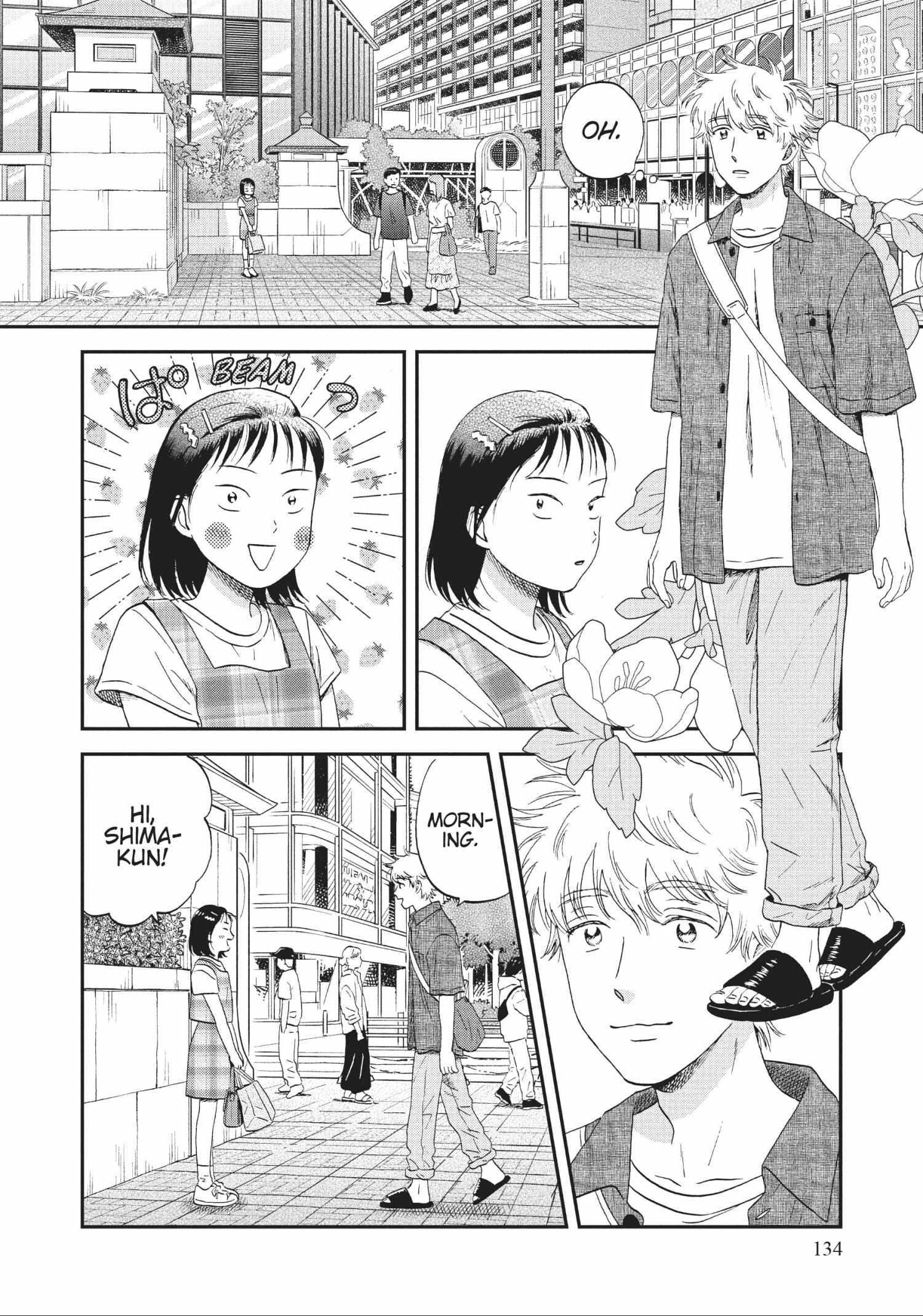 Read Skip to Loafer chapter 42.1 image 133 on Lezhin