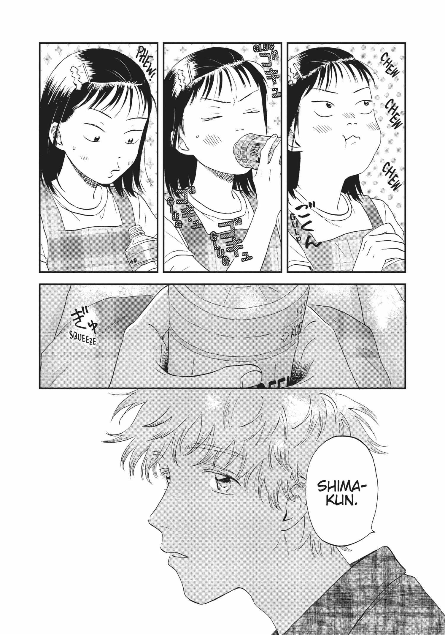 Read Skip to Loafer chapter 42.1 image 138 on Lezhin