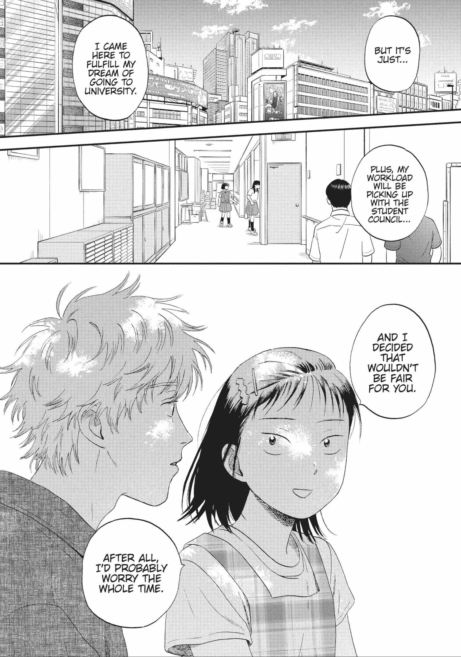 Read Skip to Loafer chapter 42.1 image 141 on Lezhin