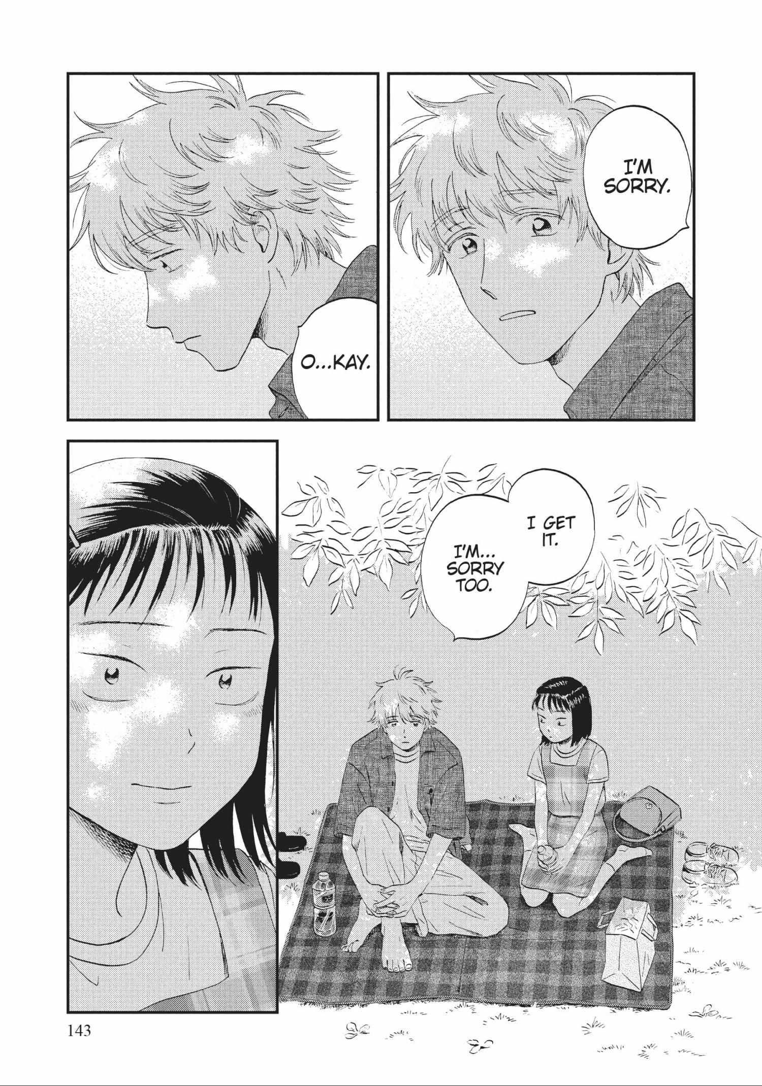 Read Skip to Loafer chapter 42.1 image 142 on Lezhin