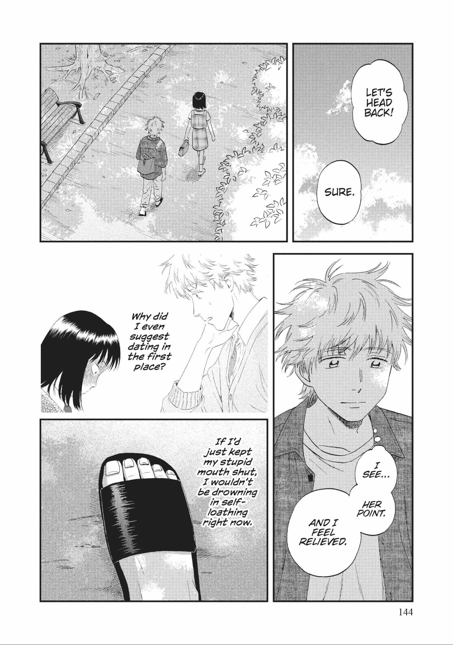 Read Skip to Loafer chapter 42.1 image 143 on Lezhin