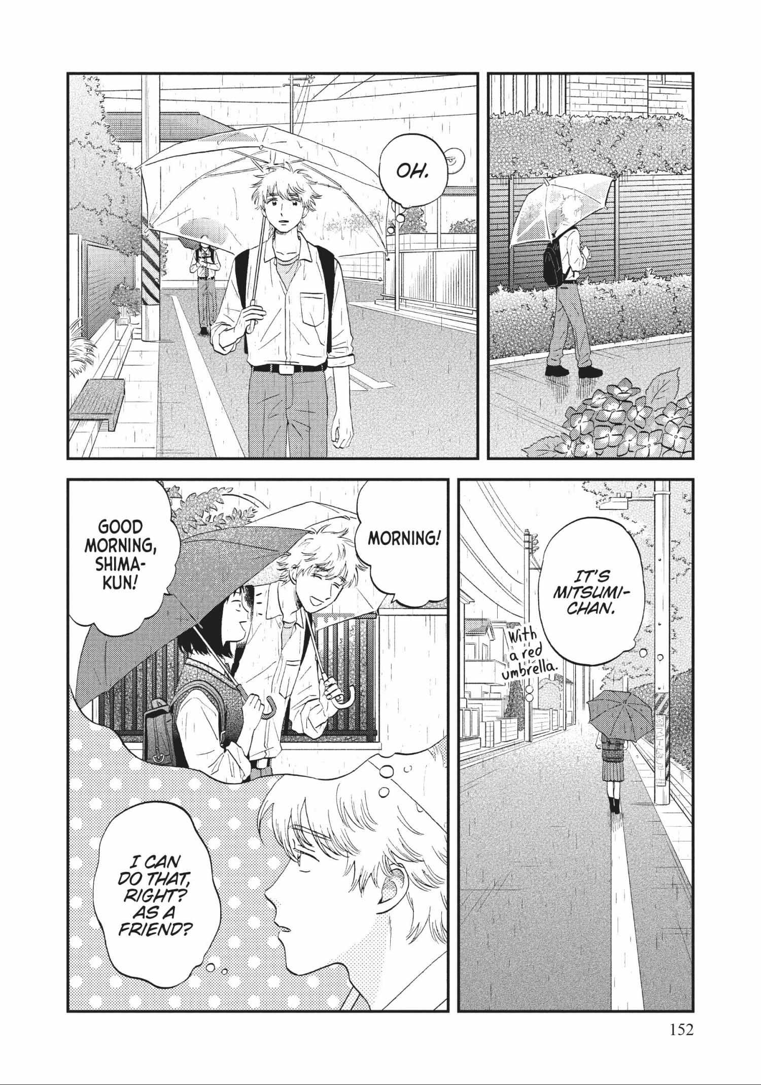 Read Skip to Loafer chapter 42.1 image 150 on Lezhin