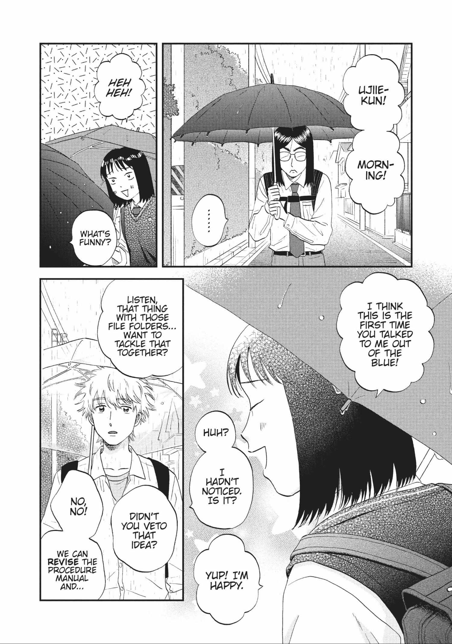 Read Skip to Loafer chapter 42.1 image 152 on Lezhin