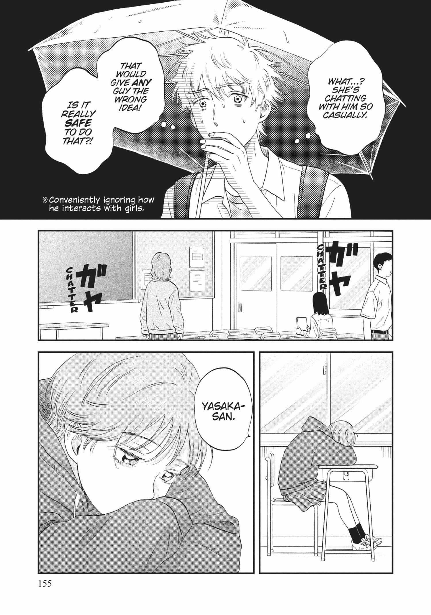 Read Skip to Loafer chapter 42.1 image 153 on Lezhin