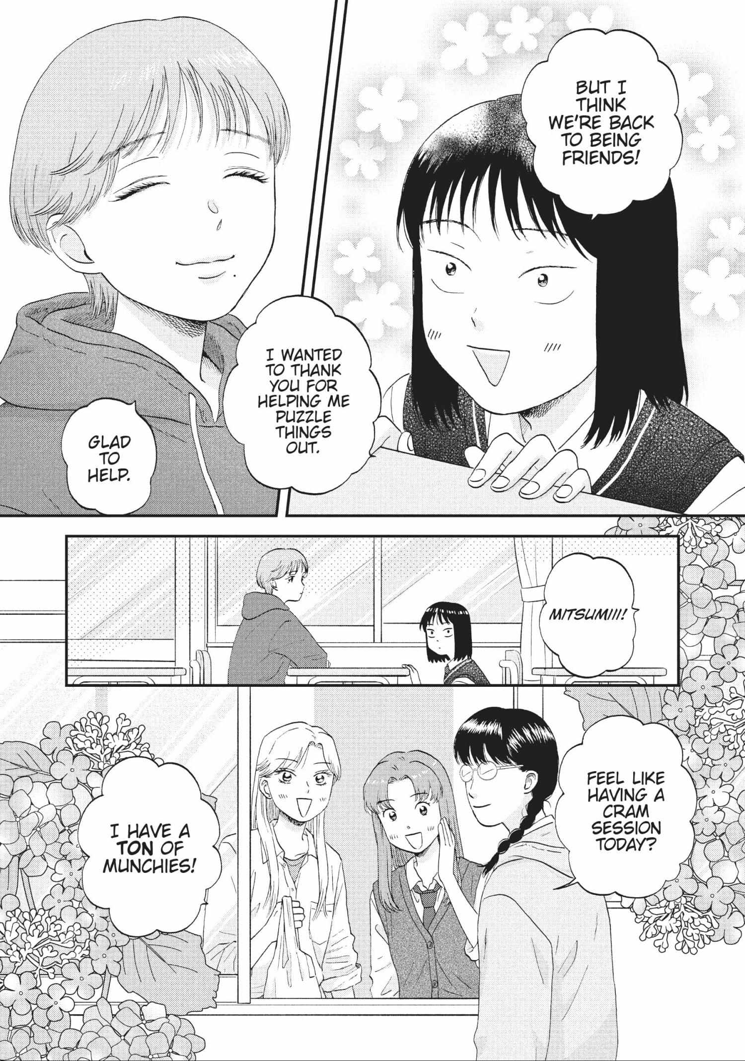 Read Skip to Loafer chapter 42.1 image 155 on Lezhin