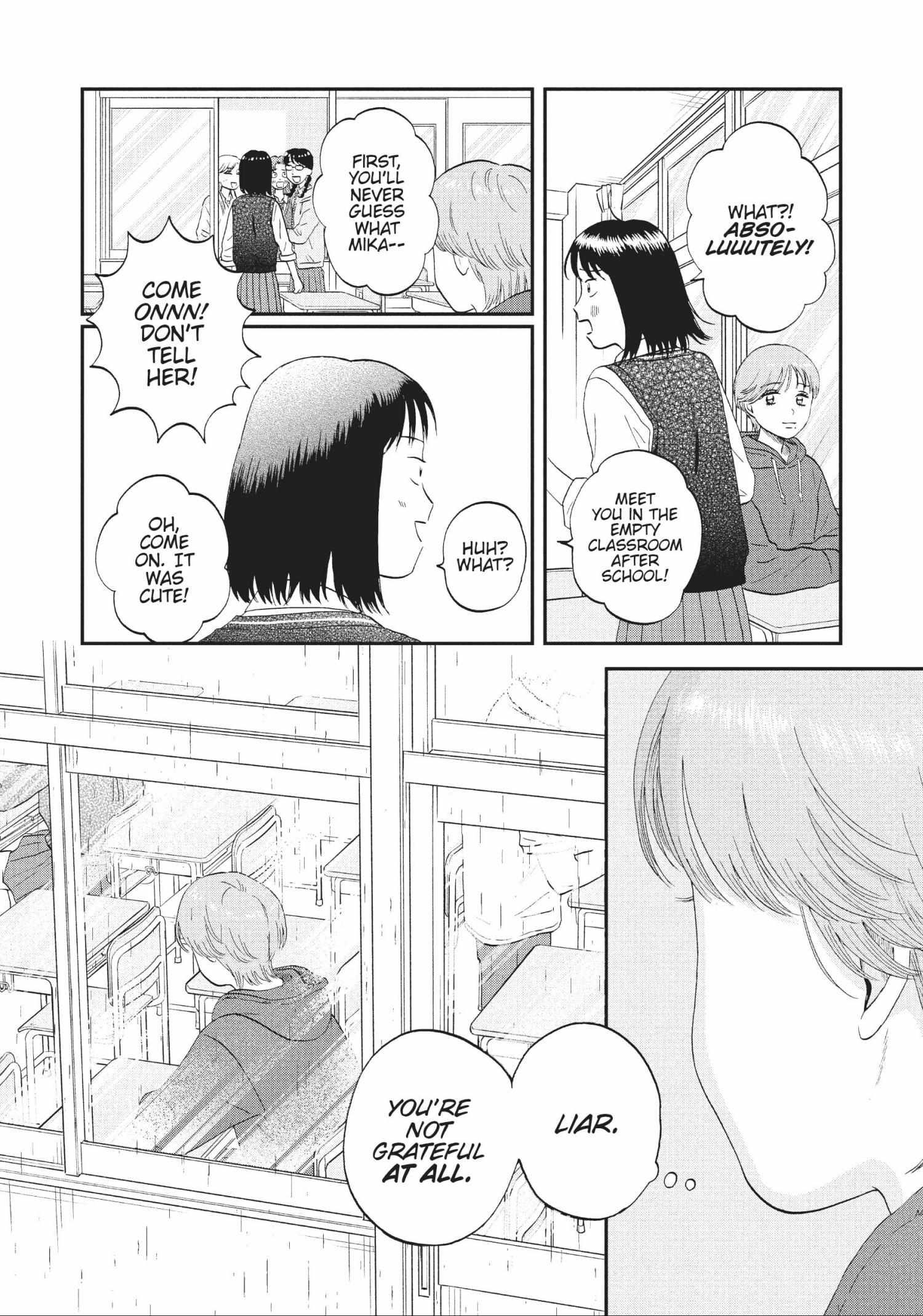 Read Skip to Loafer chapter 42.1 image 156 on Lezhin