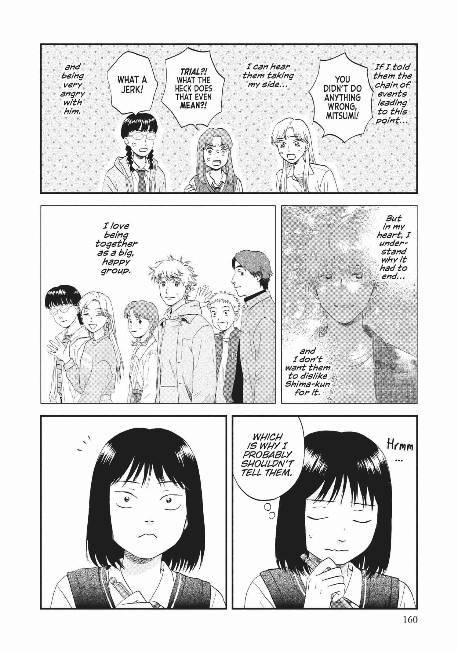 Read Skip to Loafer chapter 42.1 image 158 on Lezhin