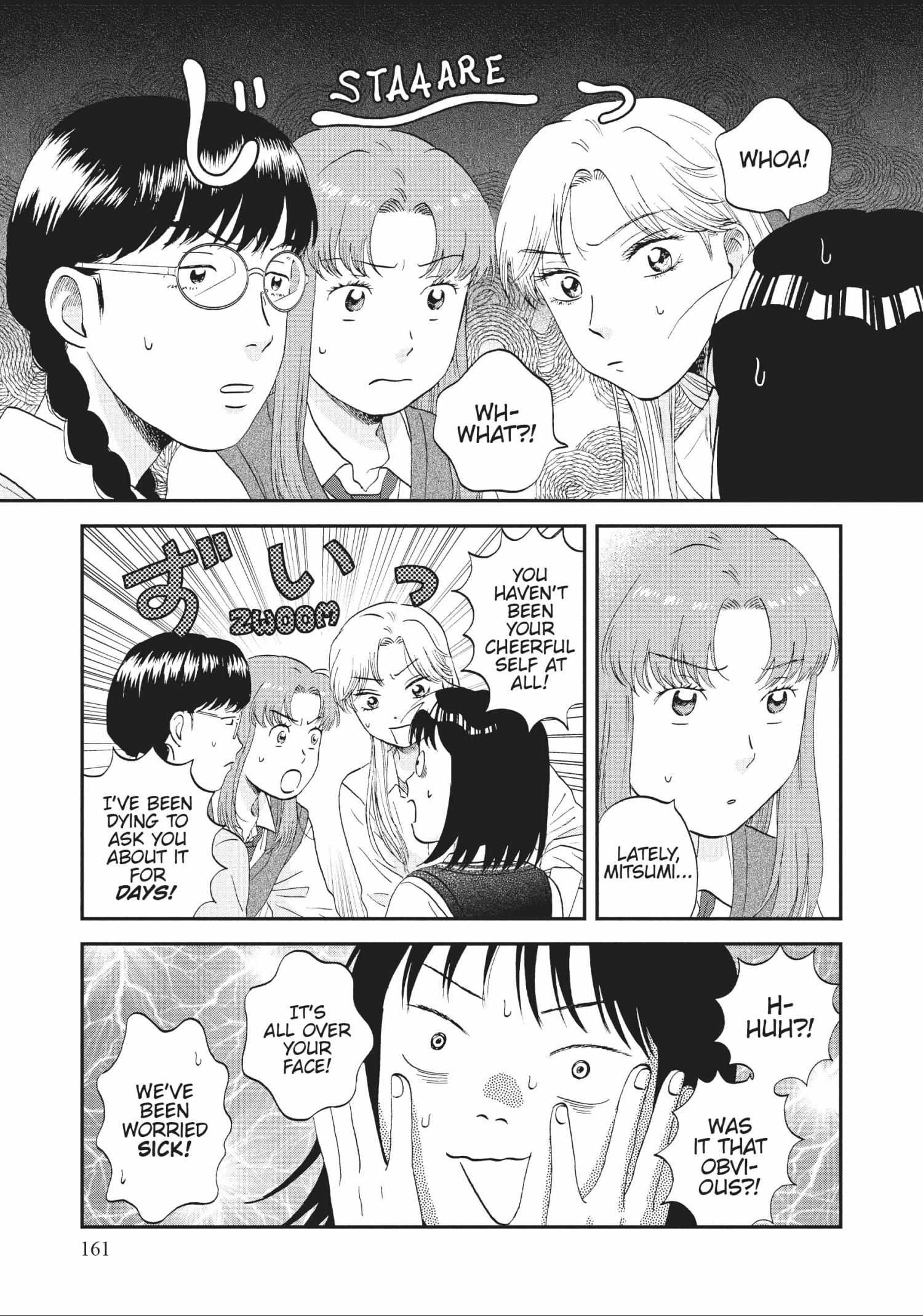Read Skip to Loafer chapter 42.1 image 159 on Lezhin