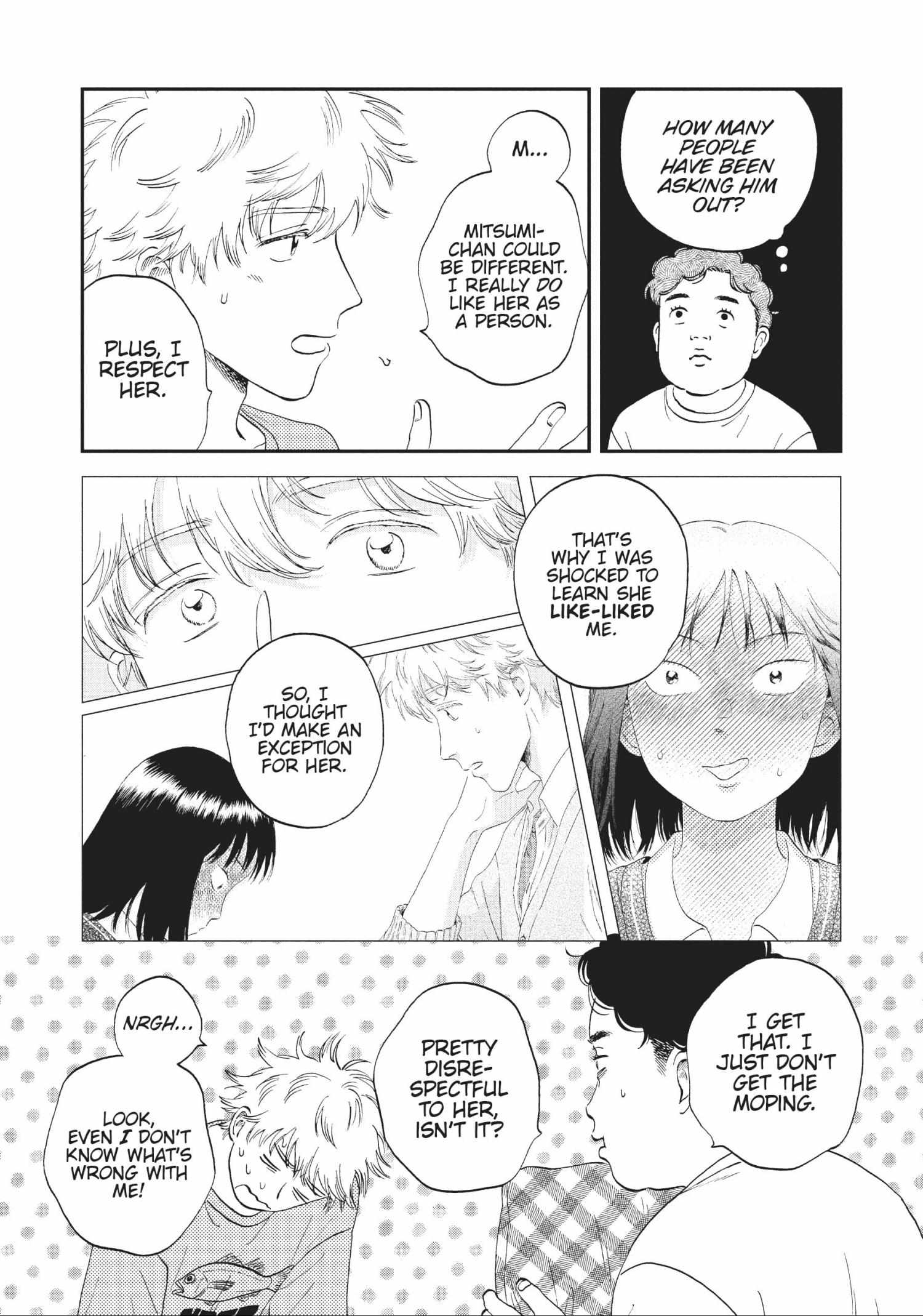 Read Skip to Loafer chapter 42.1 image 16 on Lezhin