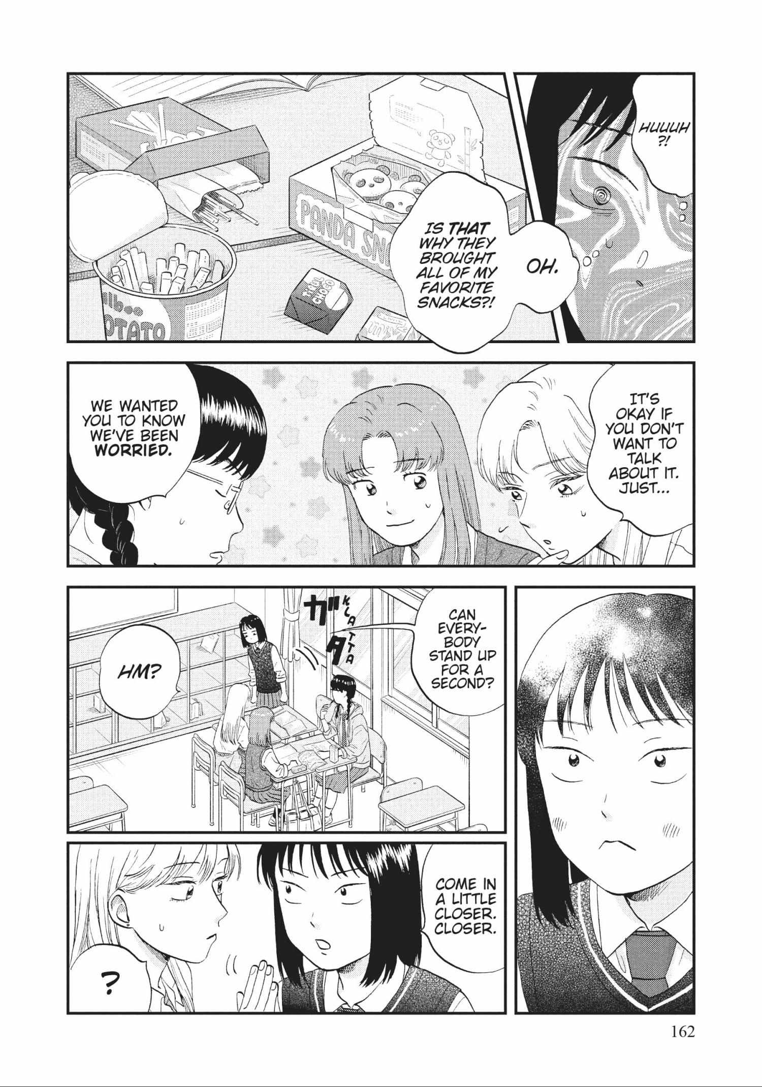 Read Skip to Loafer chapter 42.1 image 160 on Lezhin
