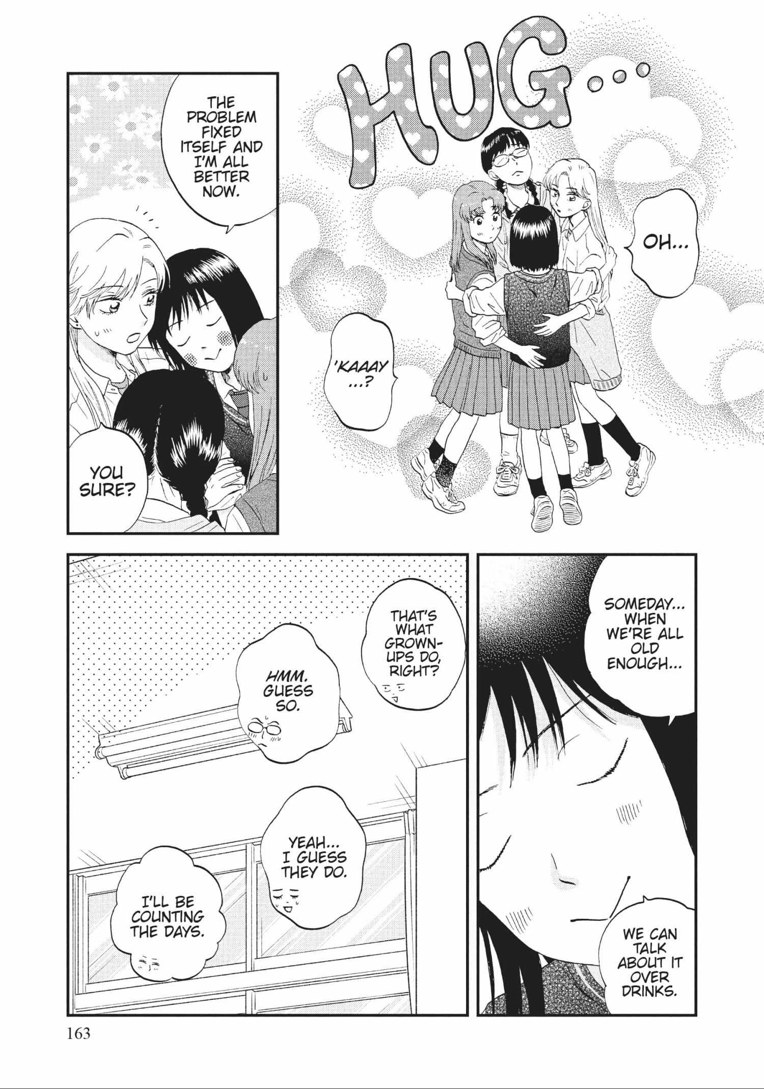 Read Skip to Loafer chapter 42.1 image 161 on Lezhin