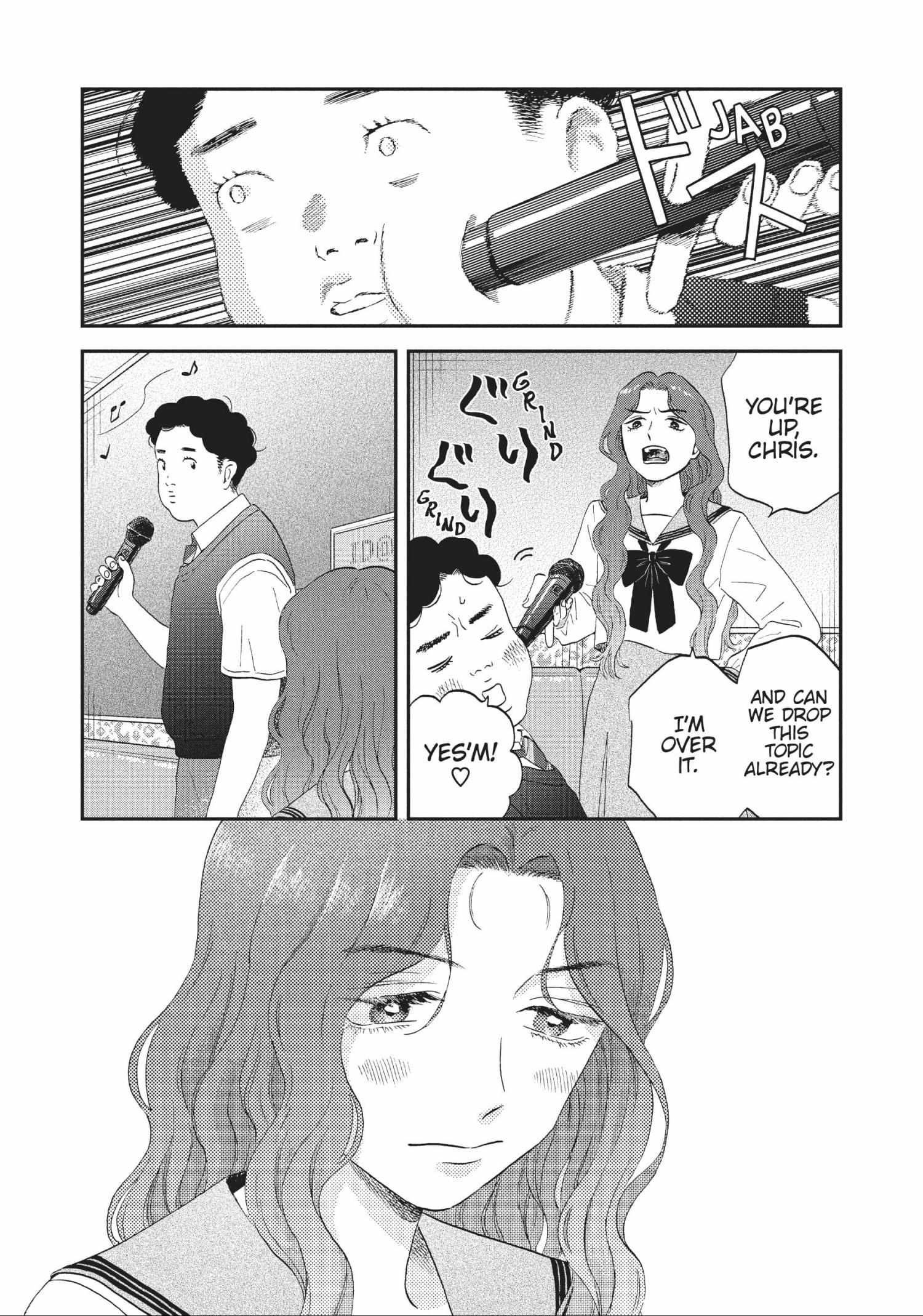 Read Skip to Loafer chapter 42.1 image 165 on Lezhin