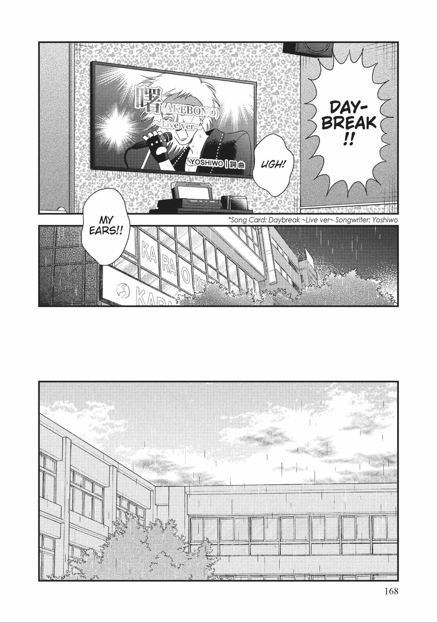 Read Skip to Loafer chapter 42.1 image 166 on Lezhin