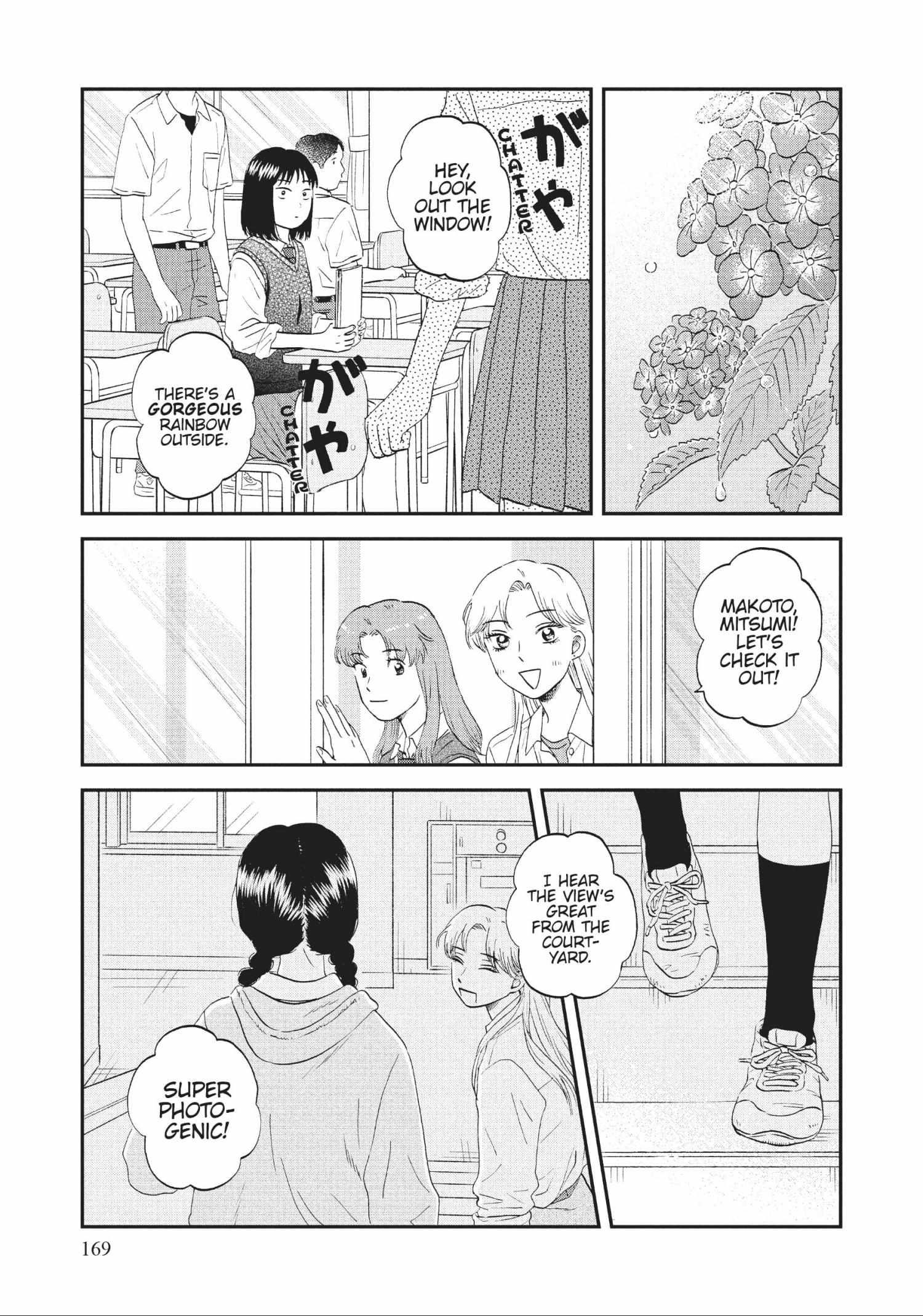Read Skip to Loafer chapter 42.1 image 167 on Lezhin