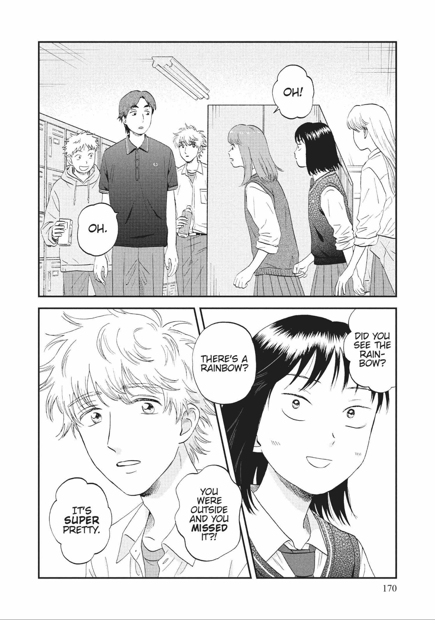 Read Skip to Loafer chapter 42.1 image 168 on Lezhin