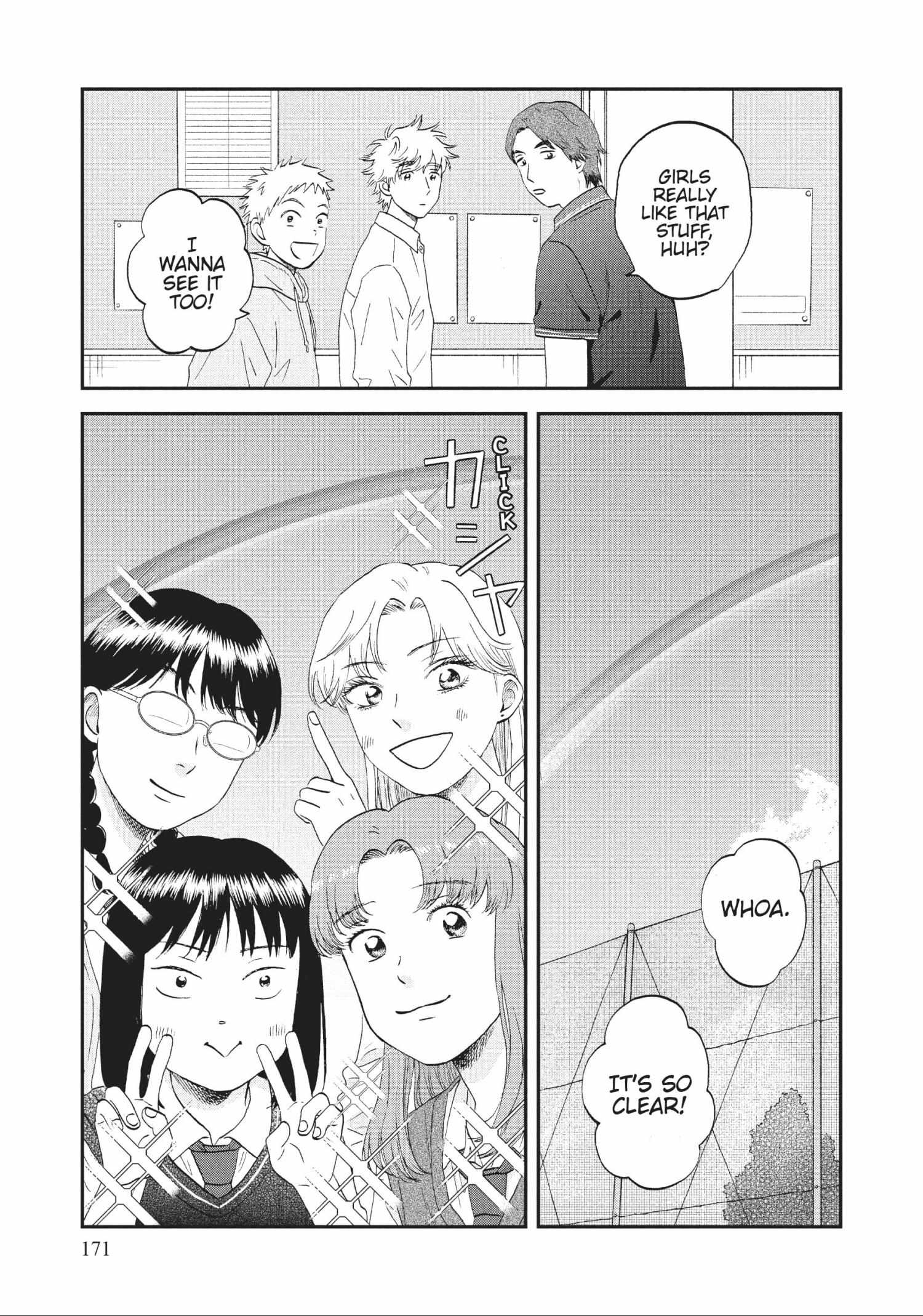 Read Skip to Loafer chapter 42.1 image 169 on Lezhin