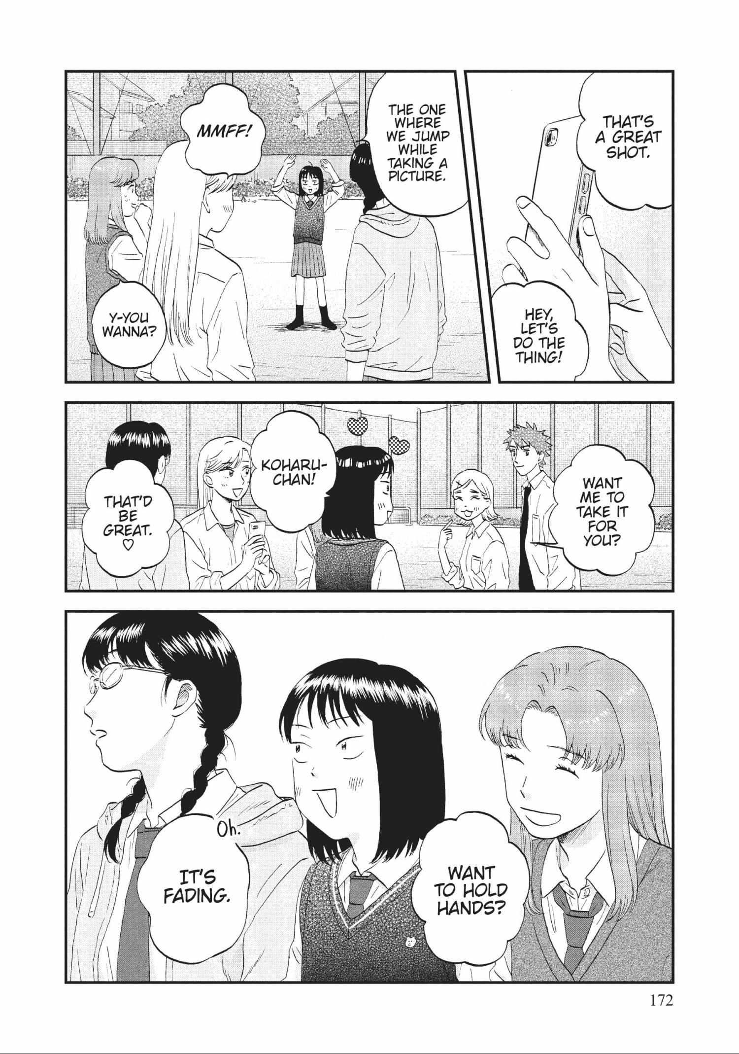 Read Skip to Loafer chapter 42.1 image 170 on Lezhin