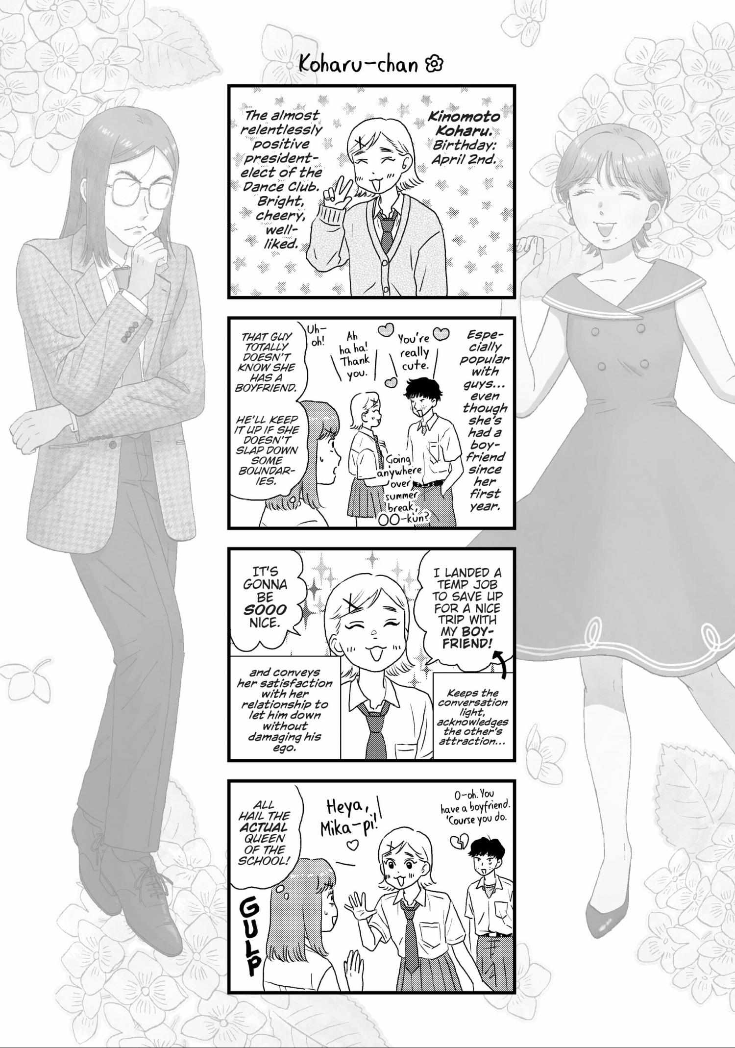 Read Skip to Loafer chapter 42.1 image 175 on Lezhin