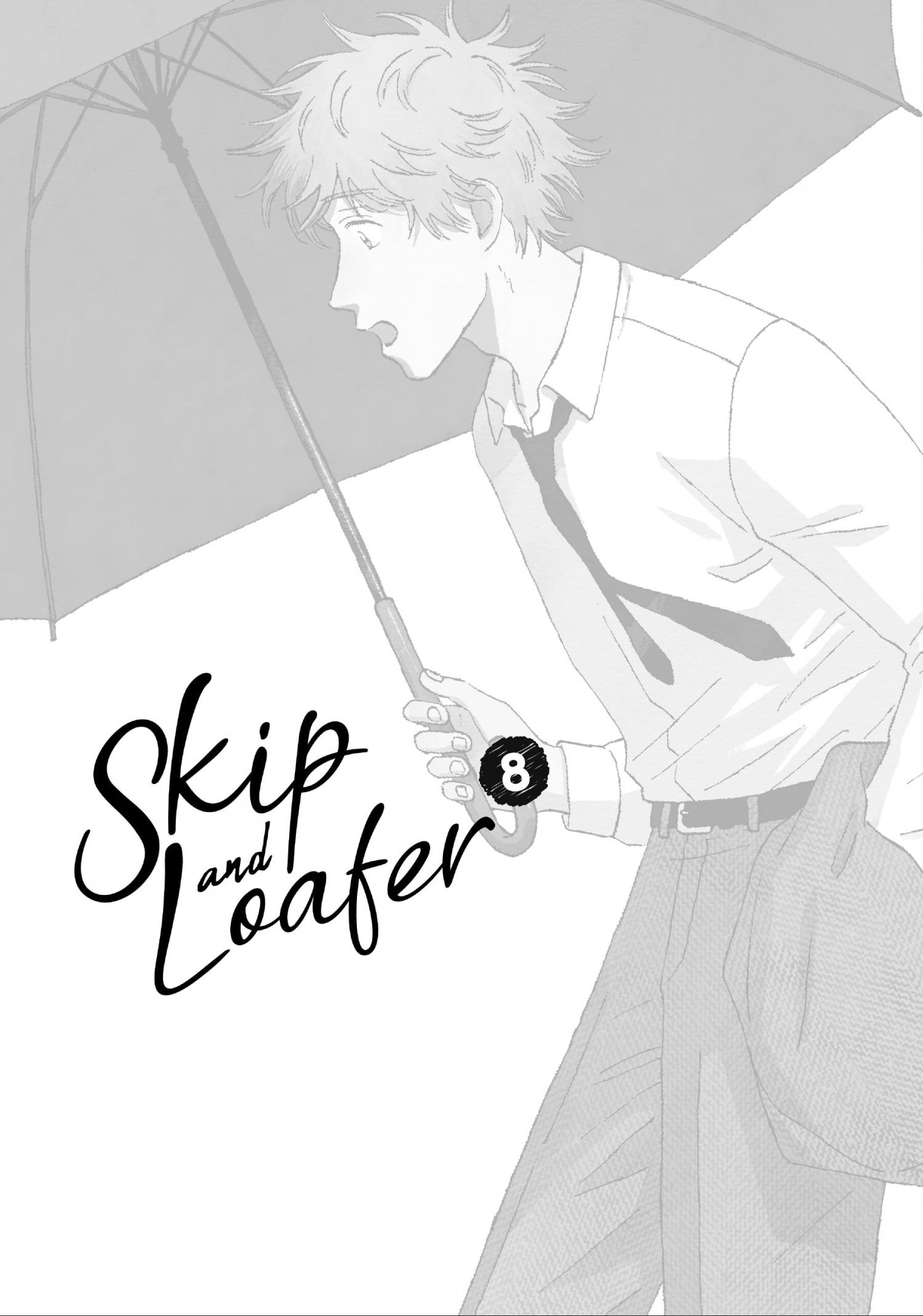Read Skip to Loafer chapter 42.1 image 177 on Lezhin