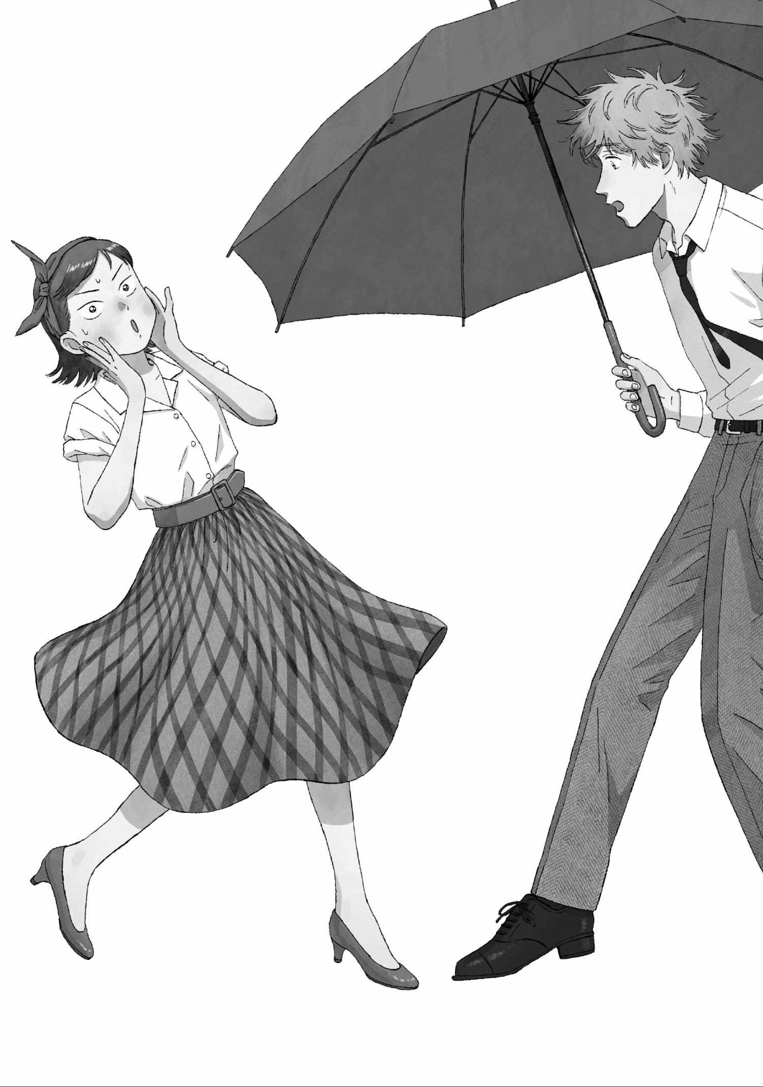 Read Skip to Loafer chapter 42.1 image 178 on Lezhin