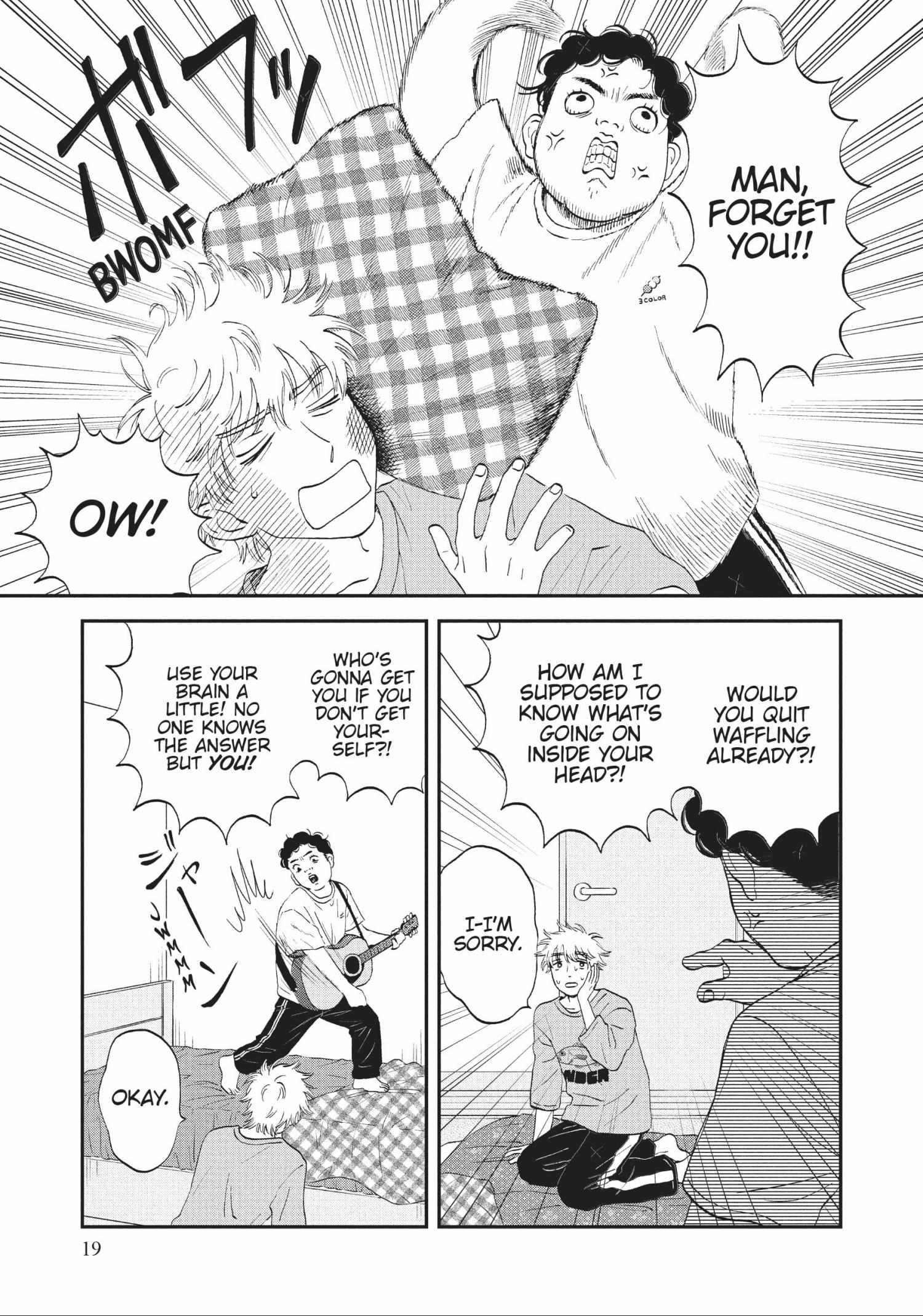 Read Skip to Loafer chapter 42.1 image 18 on Lezhin