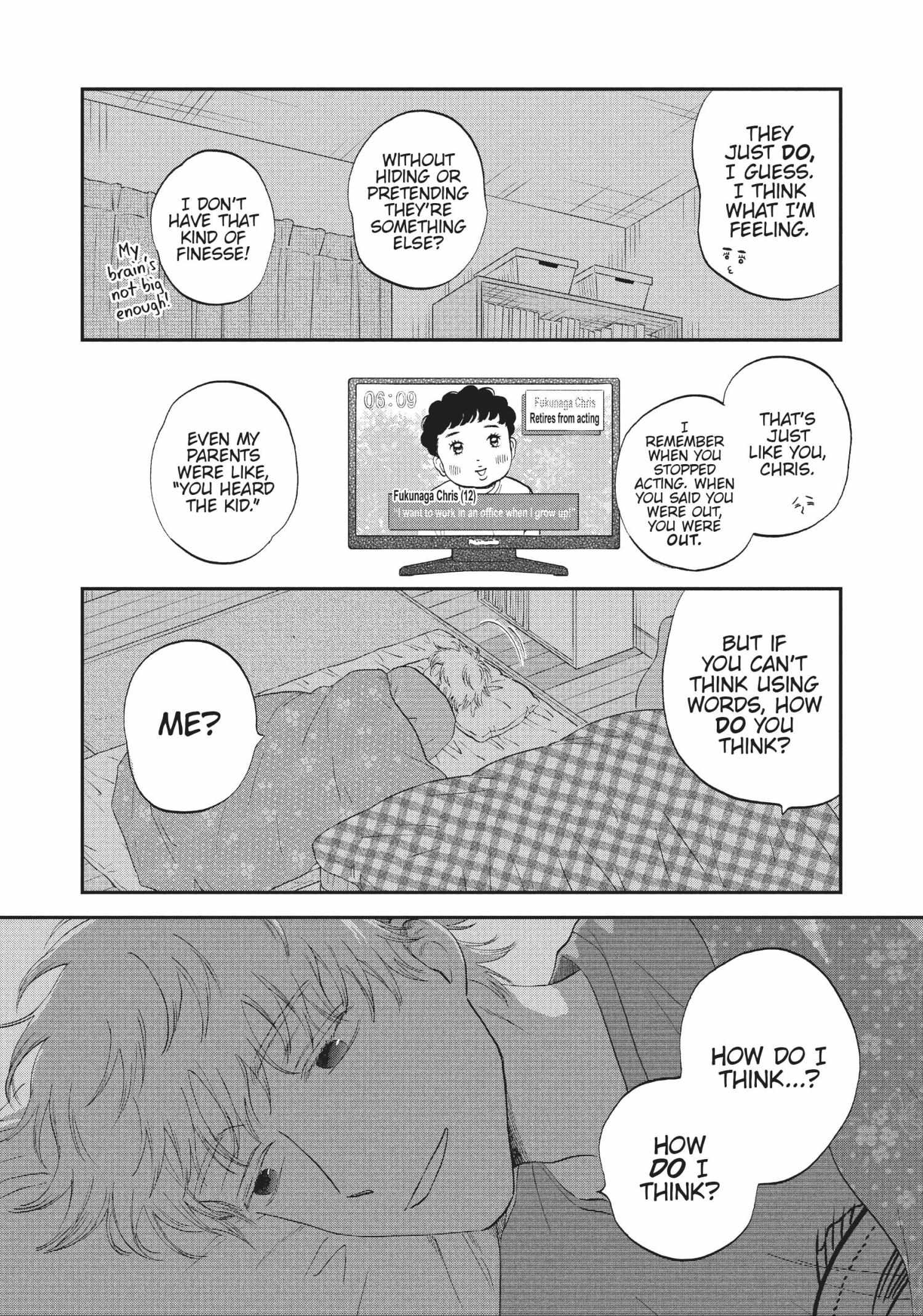 Read Skip to Loafer chapter 42.1 image 20 on Lezhin